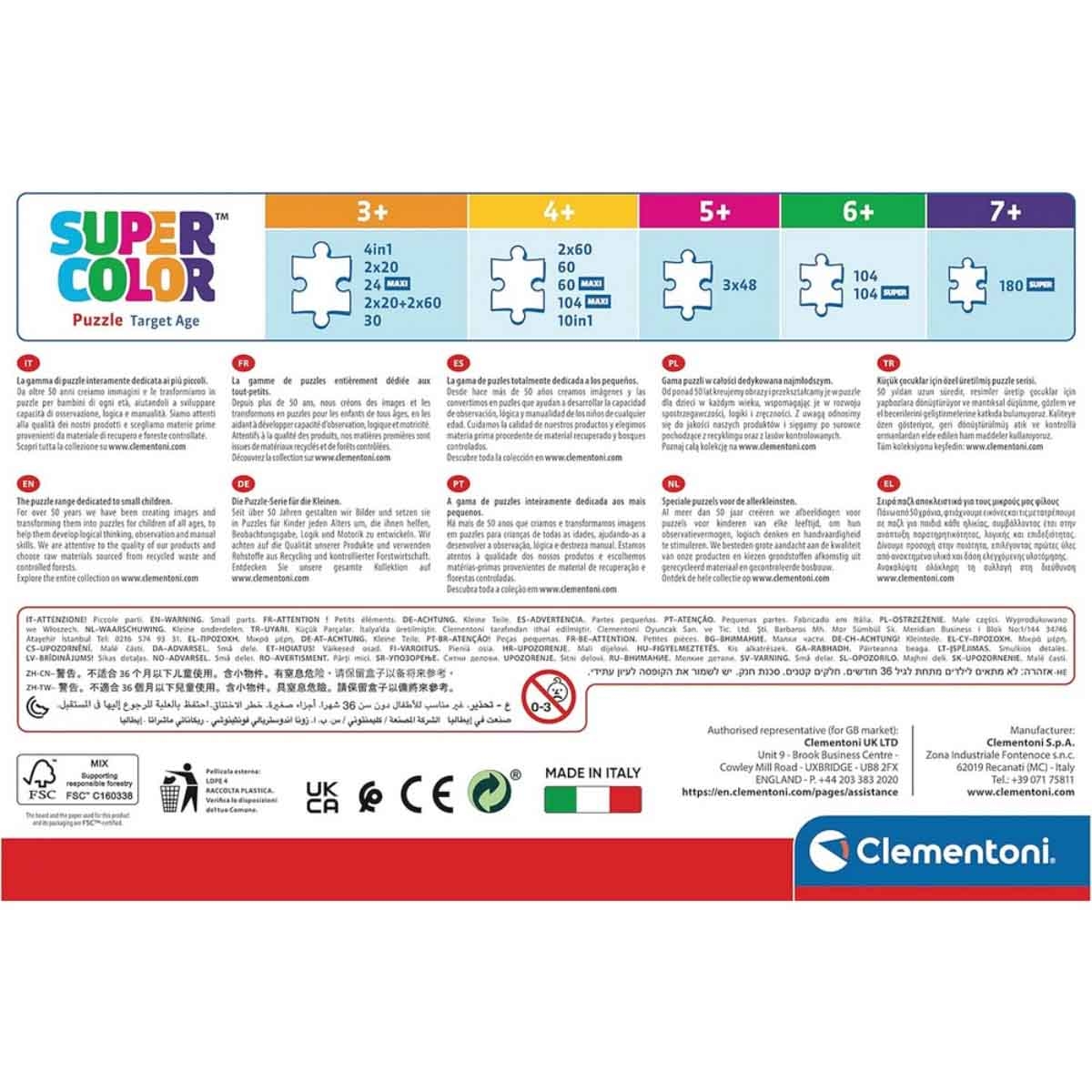 كليمنتوني لغز ديزني فروزن سوبر كولر، للجنسين، 5-7 سنوات