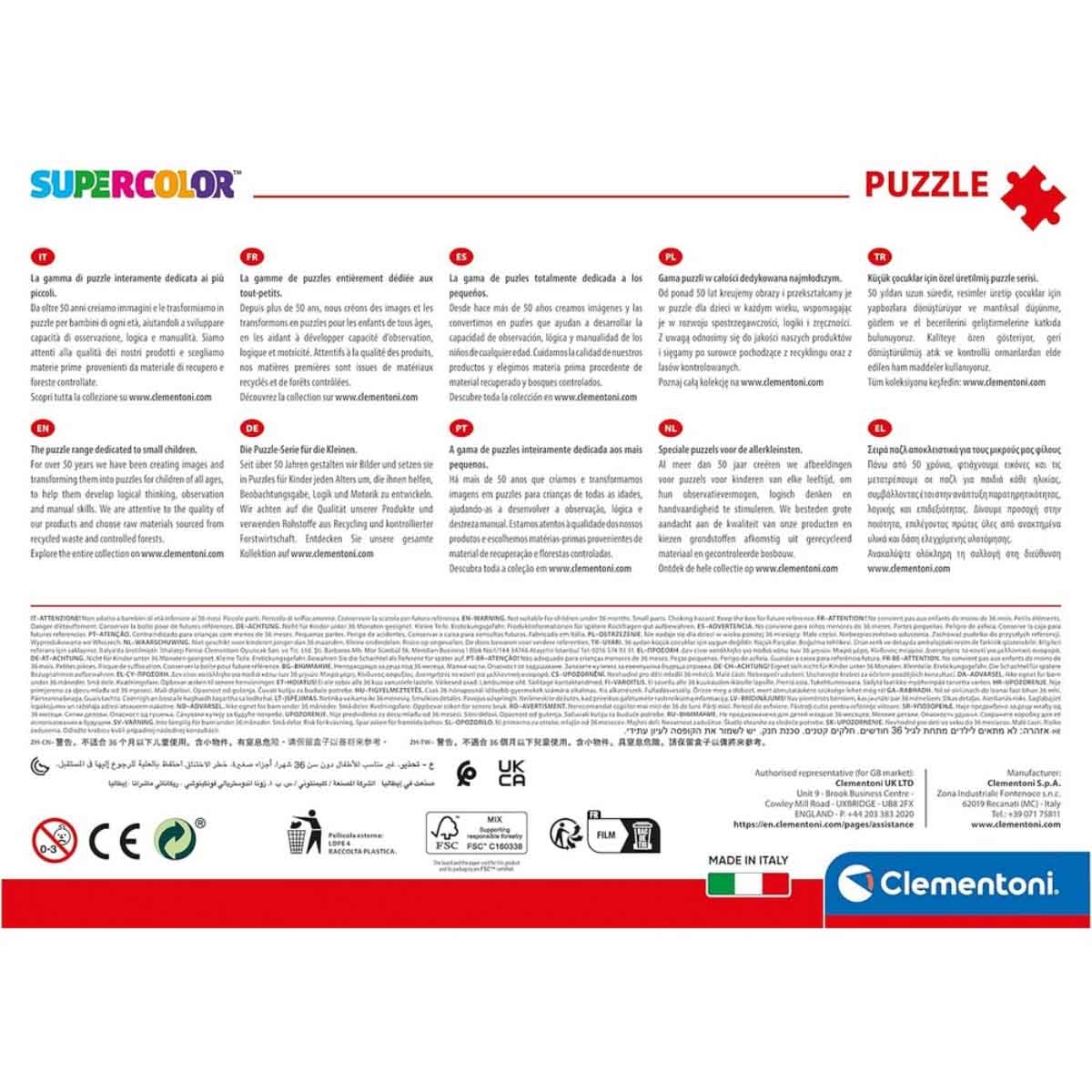 كليمنتوني لغز نيكلوديون باو باترول سعيد سوبر كولر، للجنسين، 5-7 سنوات