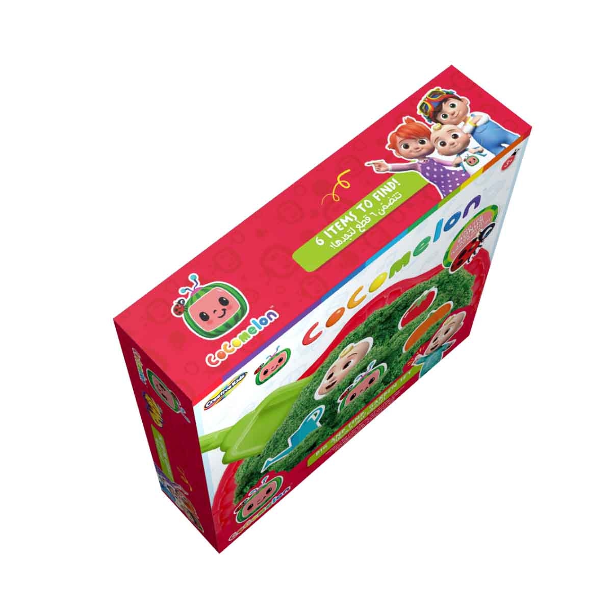 Cocomelon Dig & Find Garden Set Unisex, 3-4 Years