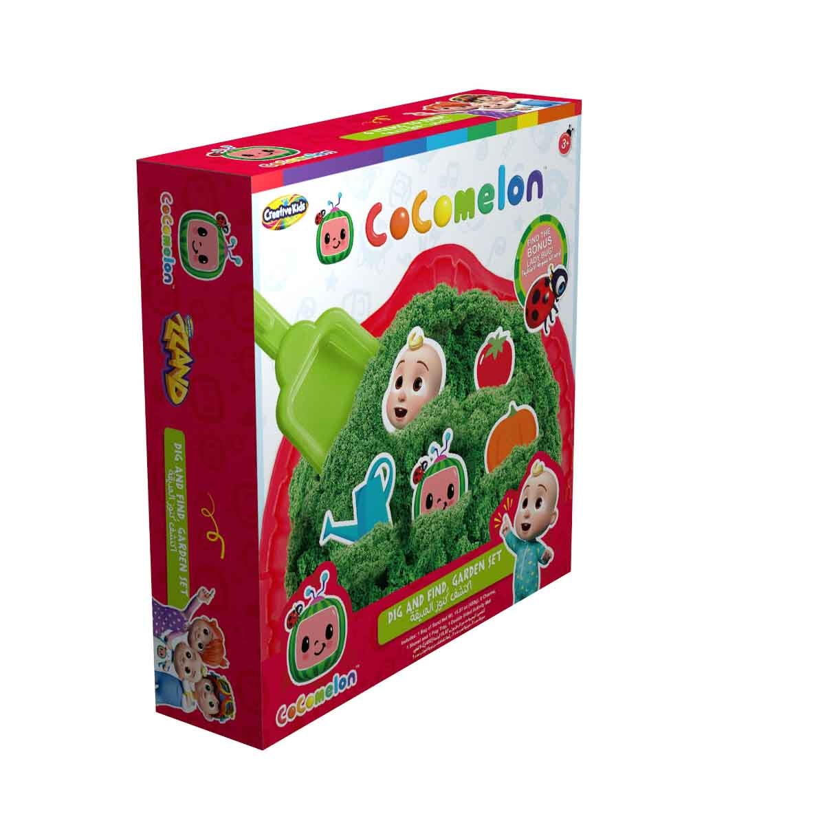 Cocomelon Dig & Find Garden Set Unisex, 3-4 Years