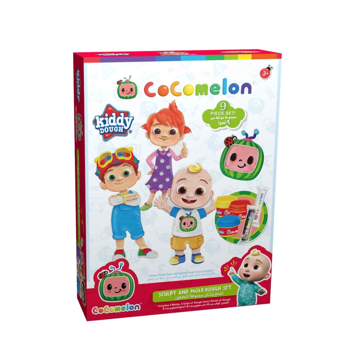 Cocomelon Sculpt & Play Stretch Sand Set Unisex, 3-4 Years