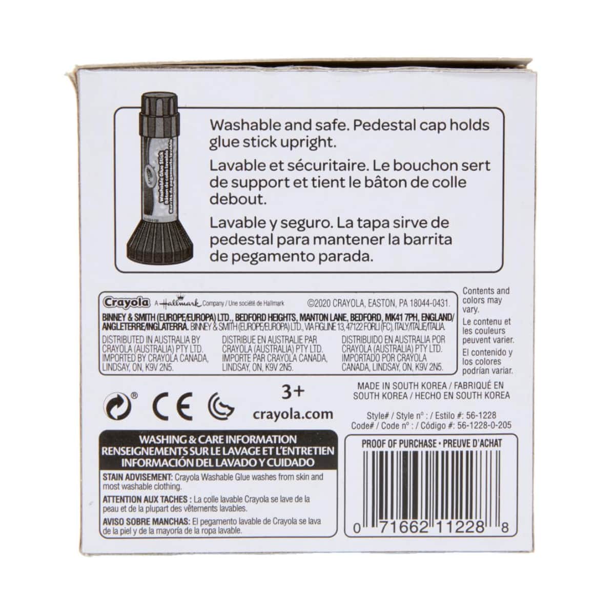 Crayola 0.35 oz. Washable Glue Sticks Unisex, 3-4 Years, Pack of 12