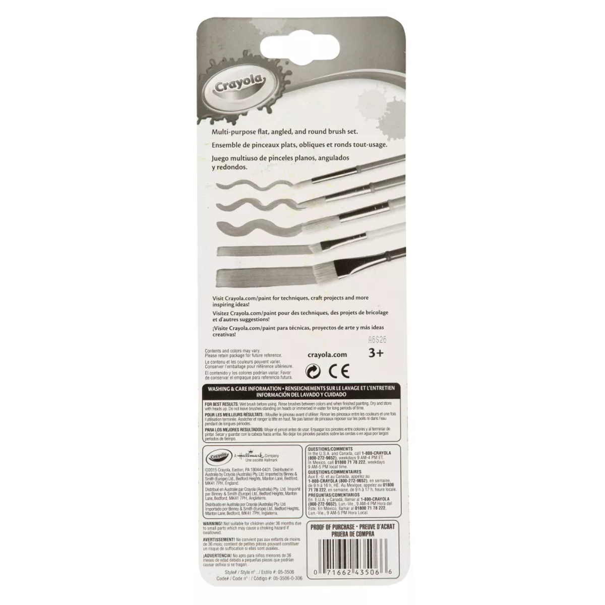 Crayola Art and Craft Brush Set Unisex, 3-4 Years, Pack of 5