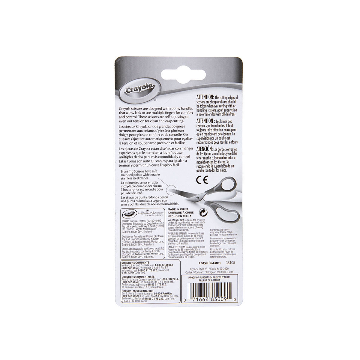 كرايولا مقصات بطرف غير حاد للجنسين، 5-7 سنوات، مجموعة من 12