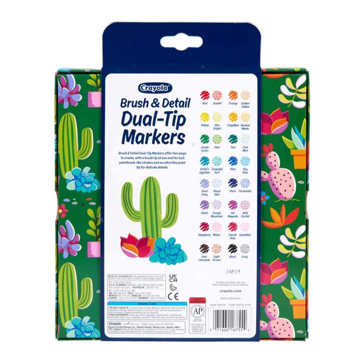 Crayola Brush & Detail Dual-Tip Markers Unisex, 5-7 Years, Pack of 16