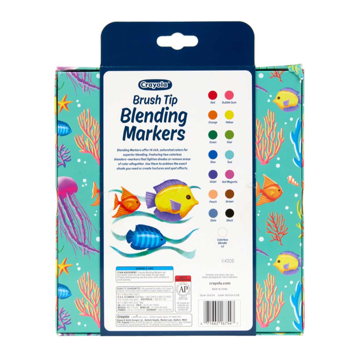 كرايولا أقلام تلوين بطرف فرشاة للدمج، للجنسين، من عمر 5 إلى 7 سنوات، مجموعة من 16 قطعة