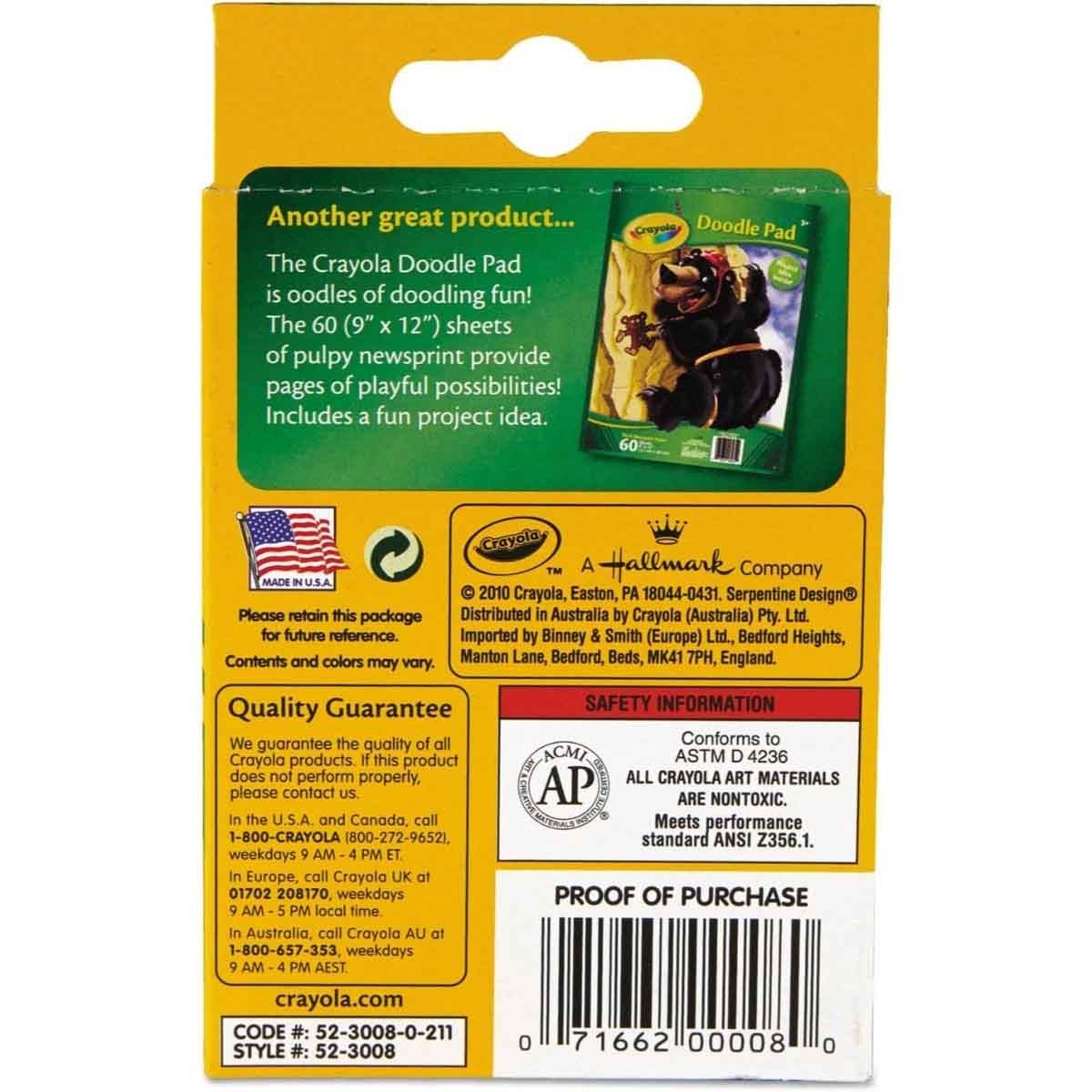 كرايولا مجموعة أقلام شمعية كلاسيك ولامعة مع كتاب تلوين ولوحة تتوهج في الظلام مجموعة، للجنسين، 5-7 سنوات