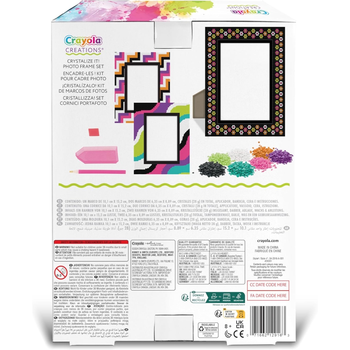 Crayola Creations Crystalize It Photo Frames Set Unisex, 8-10 Years