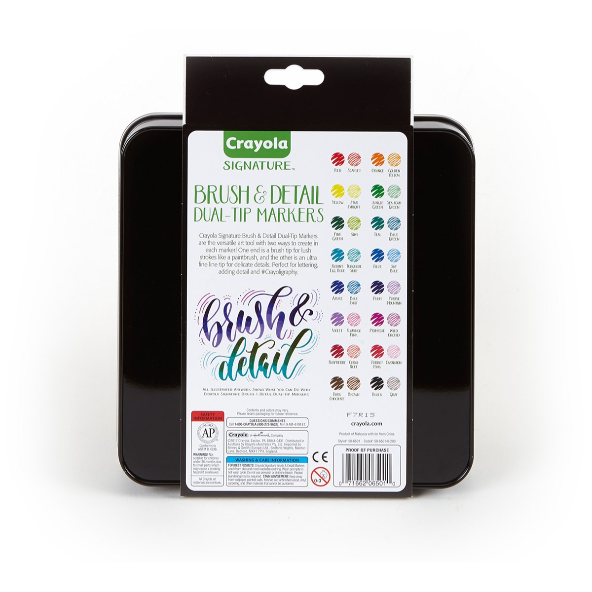 كرايولا أقلام تلوين بتوقيع فرشاة وتفاصيل ذات رأس مزدوج للجنسين، 8-10 سنوات، مجموعة من 16