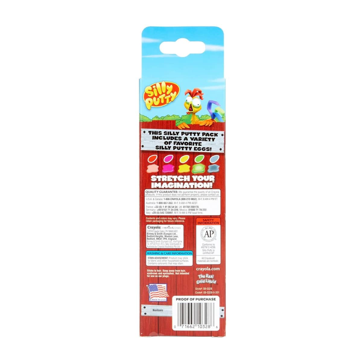 Crayola Silly Putty Party Pack Unisex, 5-7 Years, Pack of 5