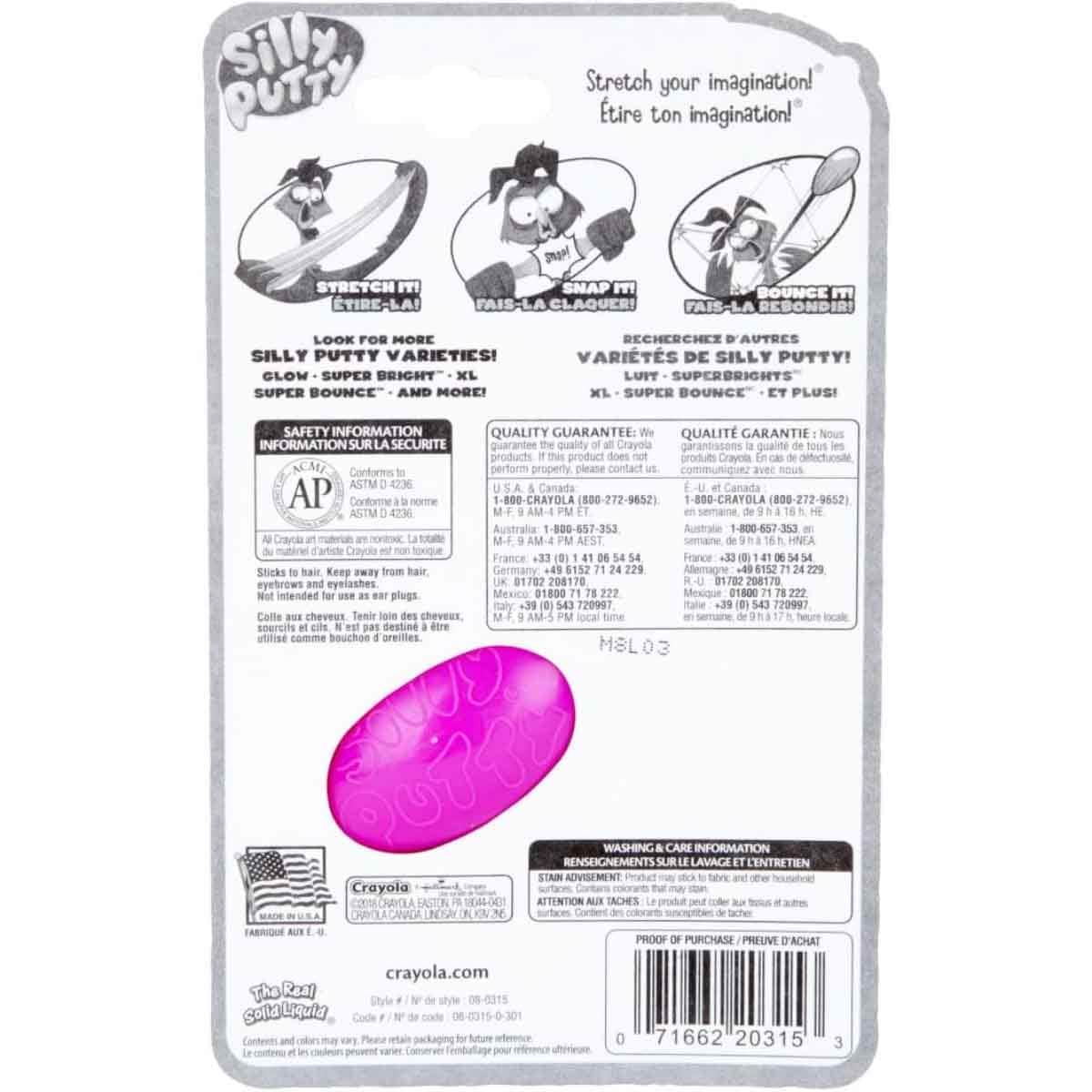 Crayola Superbrights Silly Putty Unisex, 5-7 Years, Pack of 3