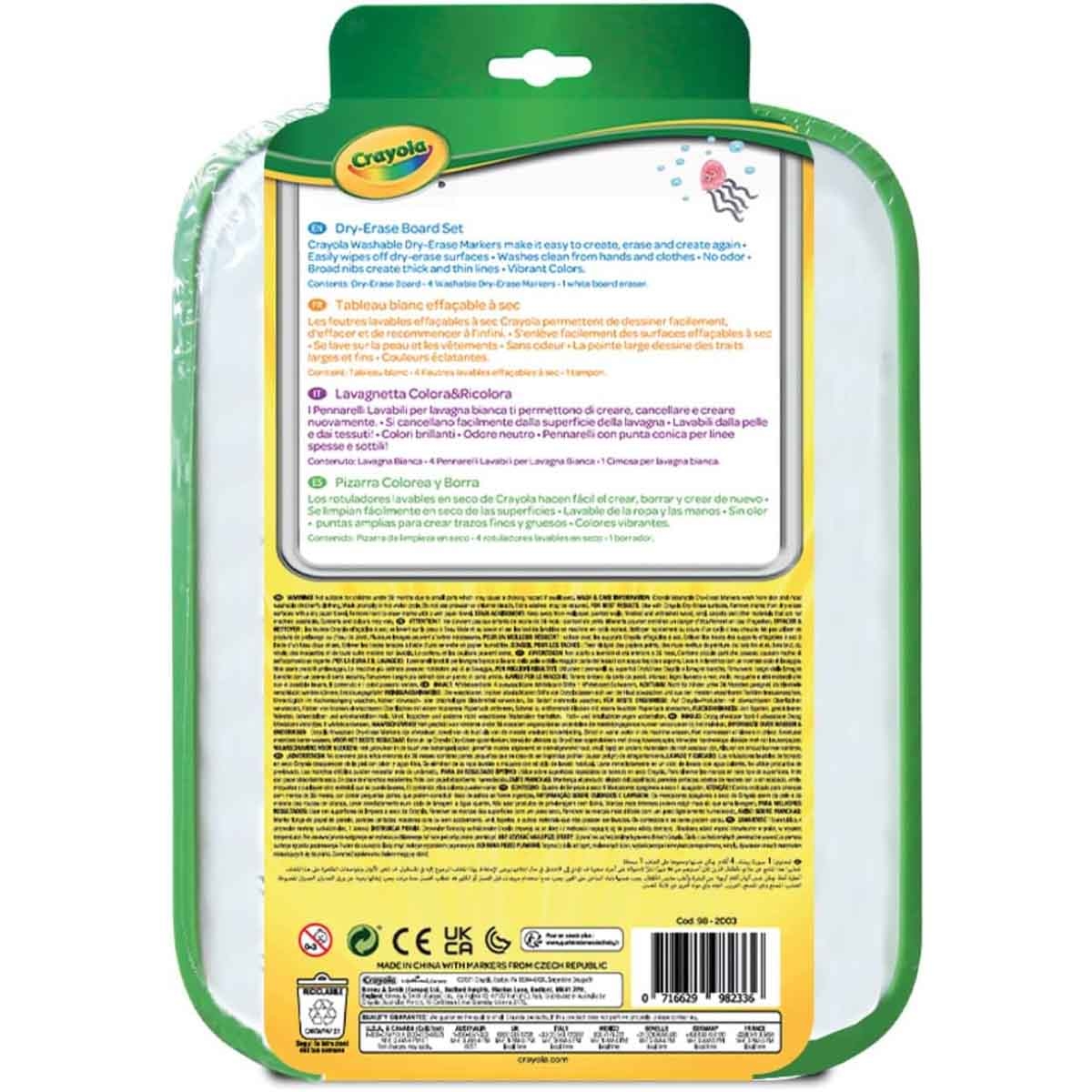 كرايولا مجموعة سبورة قابلة للمسح الجاف قابلة للغسل، للجنسين، 5-7 سنوات