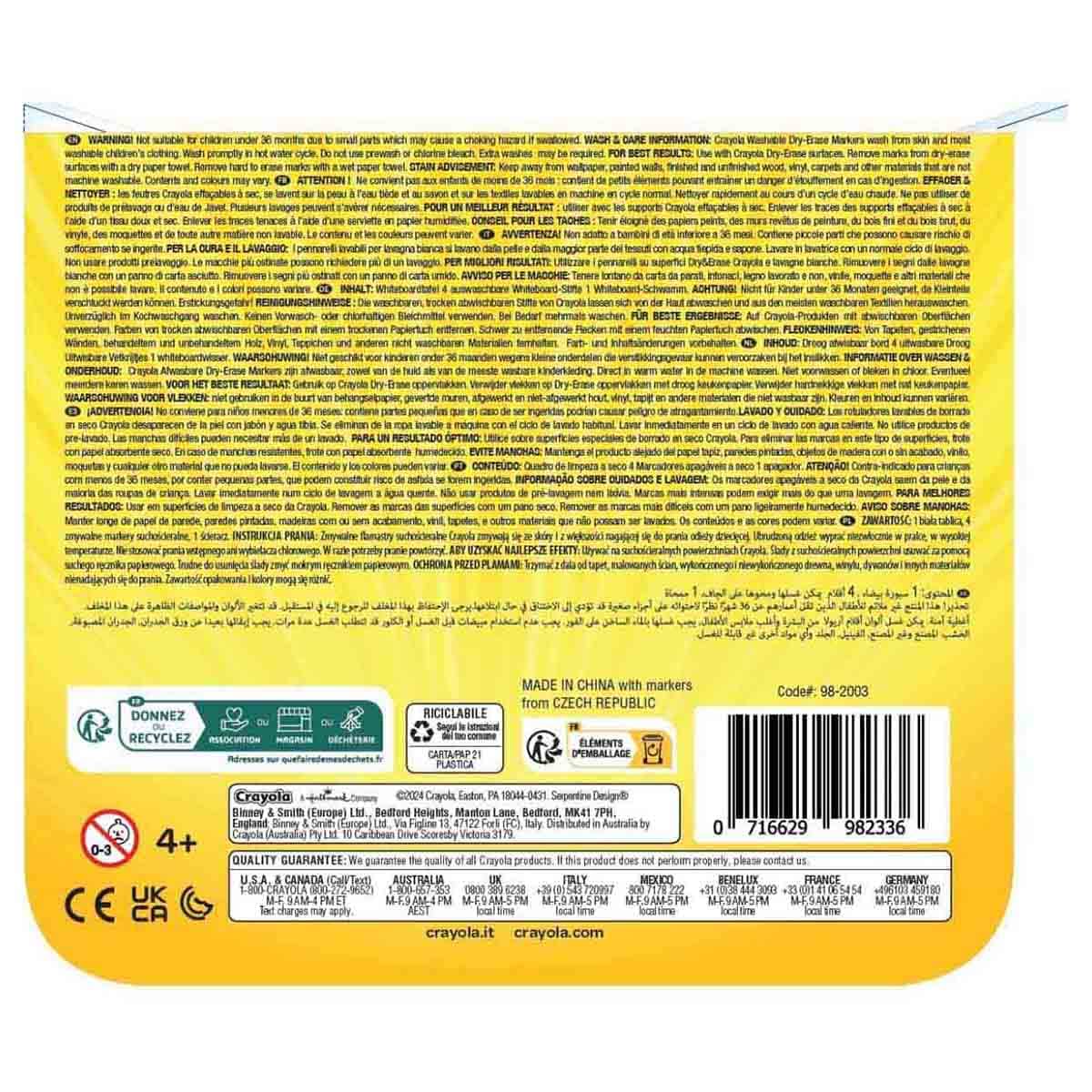 Crayola Washable Dry Erase Blackboard Set Unisex, 5-7 Years