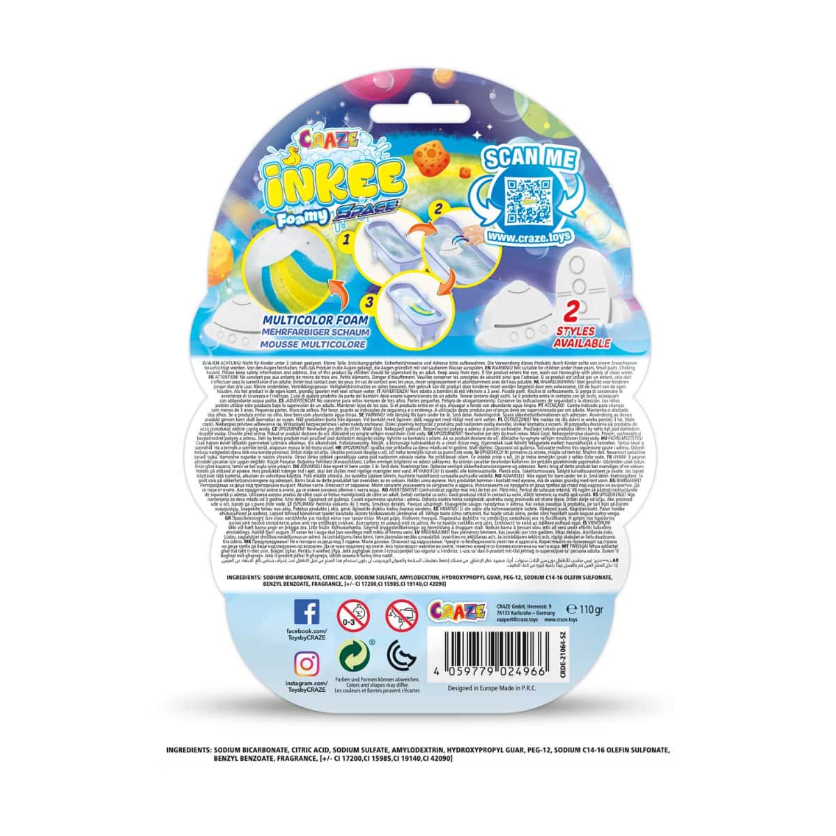Craze 110g Inkee Foamy Space Assorted Bath Bomb Unisex, 3-4 Years