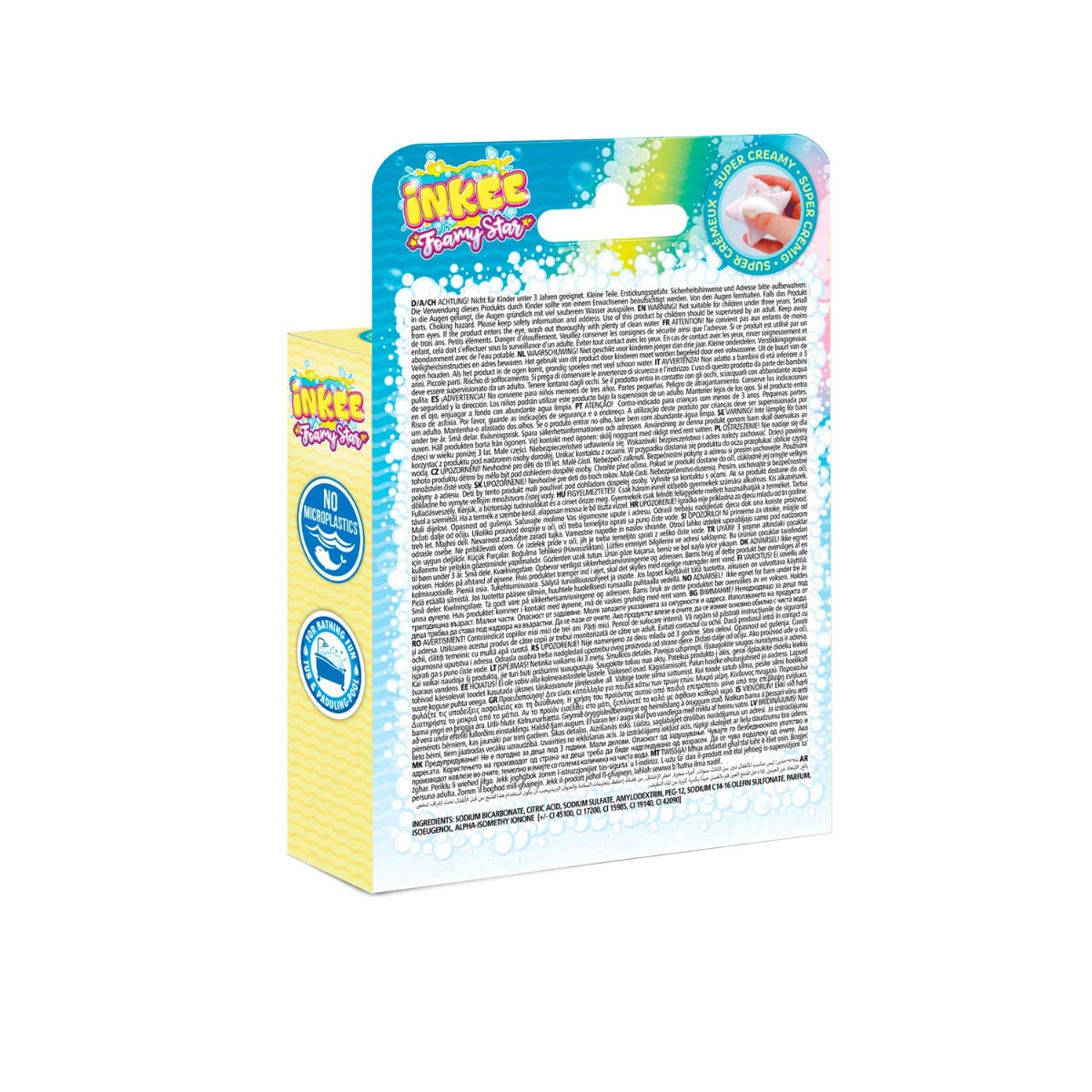 كريز إينكي فومي ستار قنبلة استحمام متنوع 70غ للجنسين، 3-4 سنوات