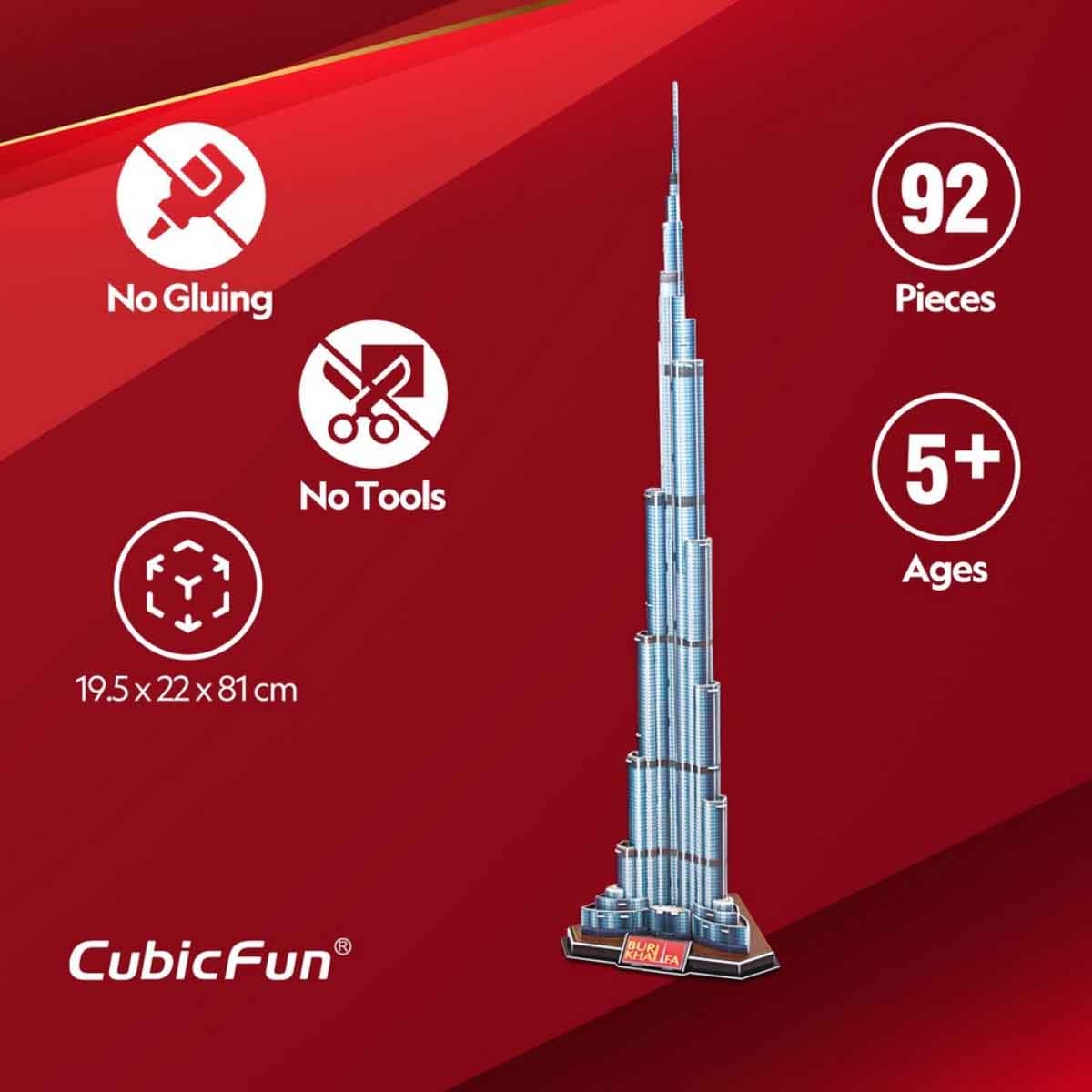 كيوبك فن بازل ثلاثي الأبعاد برج خليفة للجنسين، 5-7 سنوات