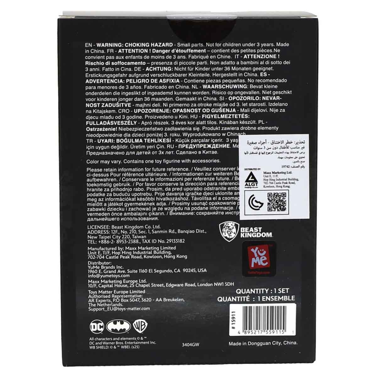 DC Comics Batman Classic Series Assorted Action Figure Boys, 8-10 Years