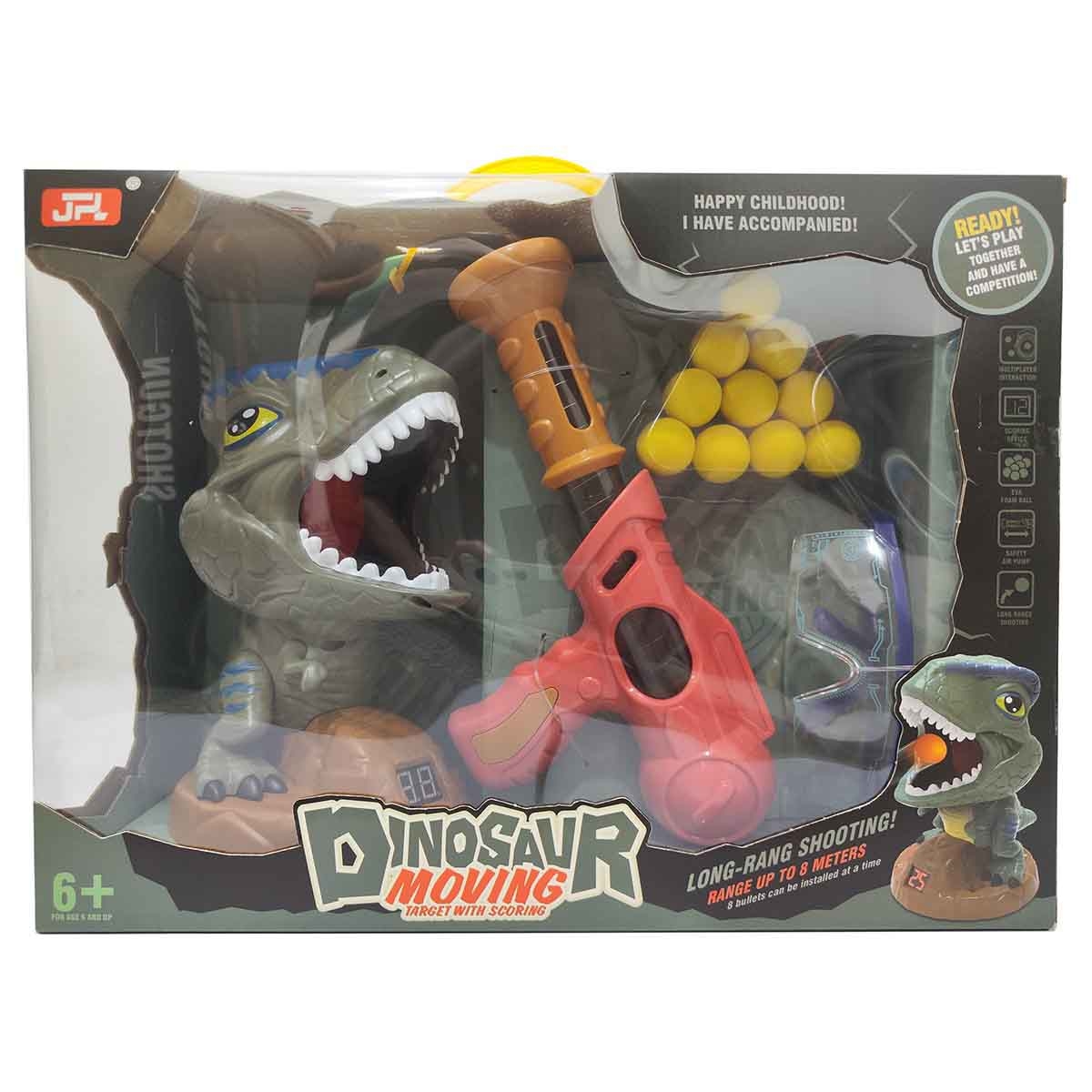 JPL Dinosaur Hunting Toy Set Unisex, 5-7 Years