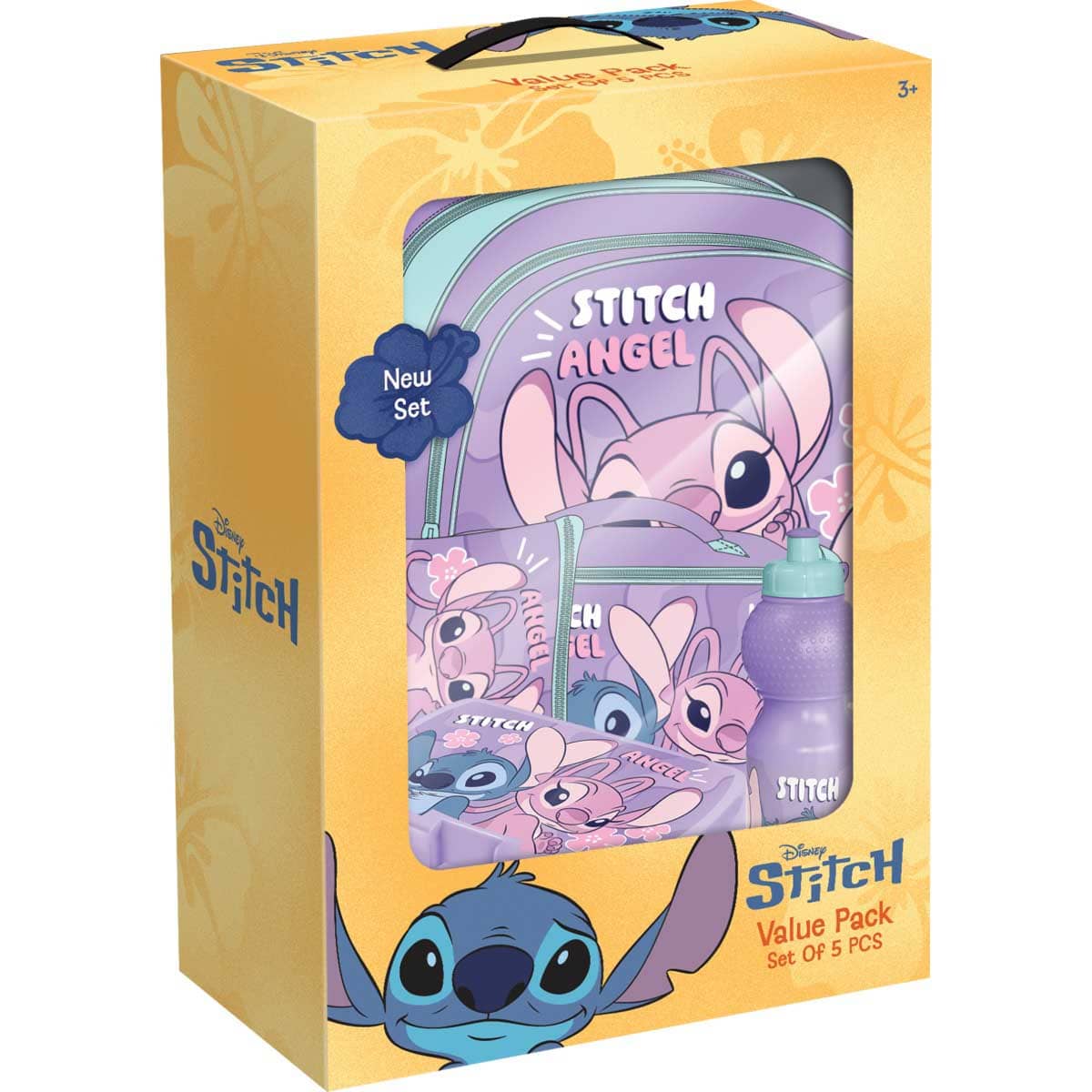 Disney 5-Piece Purple Stitch 16" Trolley Bag Value Pack Set Unisex, 3-4 Years
