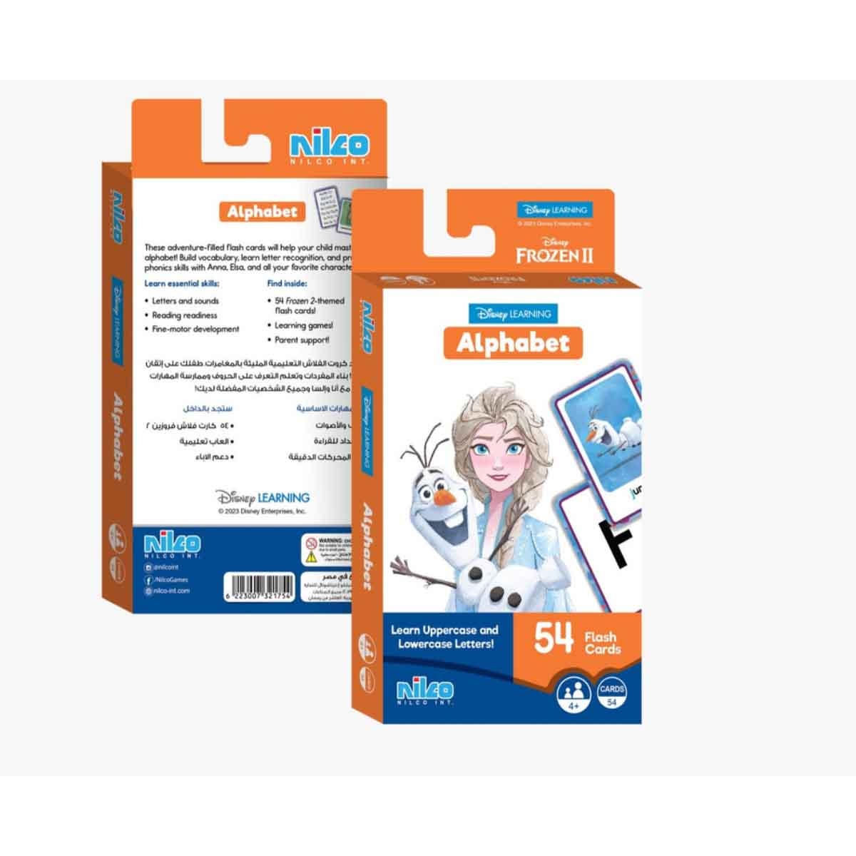 ديزني ليرنينغ بطاقات تعليمية فروزن 2: تعلم الحروف الأبجدية (54 بطاقة) للأطفال من عمر 5 إلى 7 سنوات