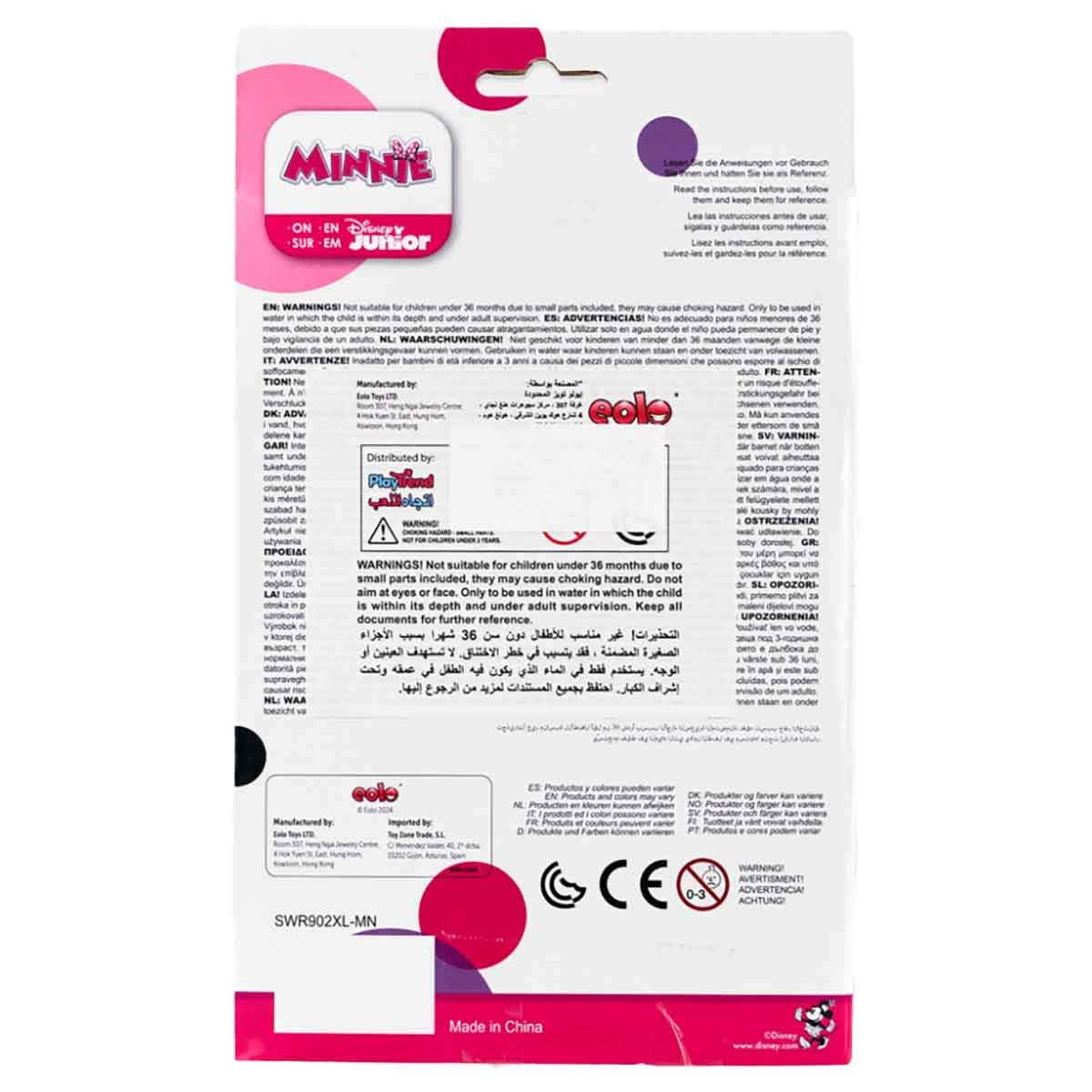 Disney Junior Minnie Swim Ring Float Girls, 3-4 Years