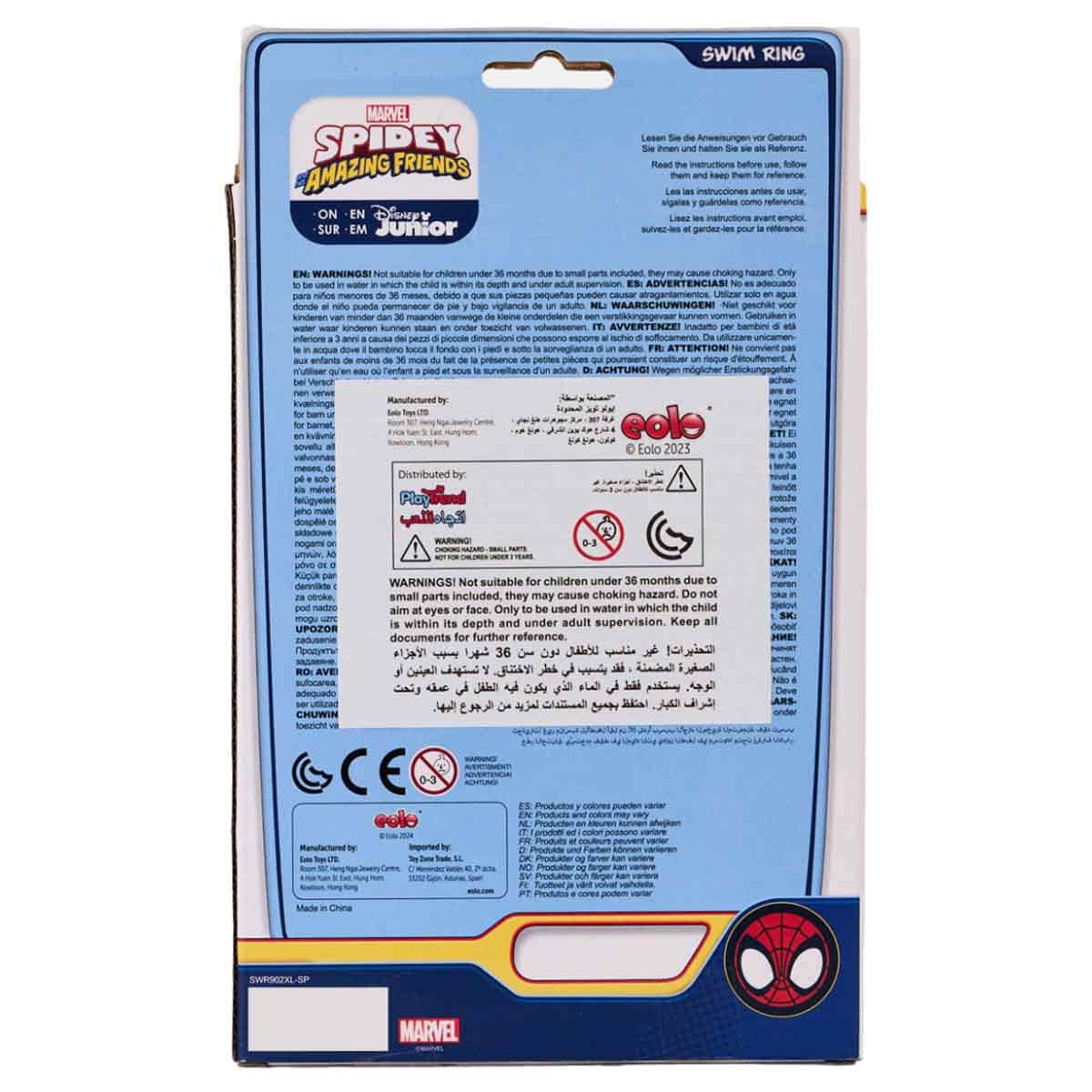 Disney Junior Spidey & His Amzing Friends Swim Ring Float Unisex, 3-4 Years