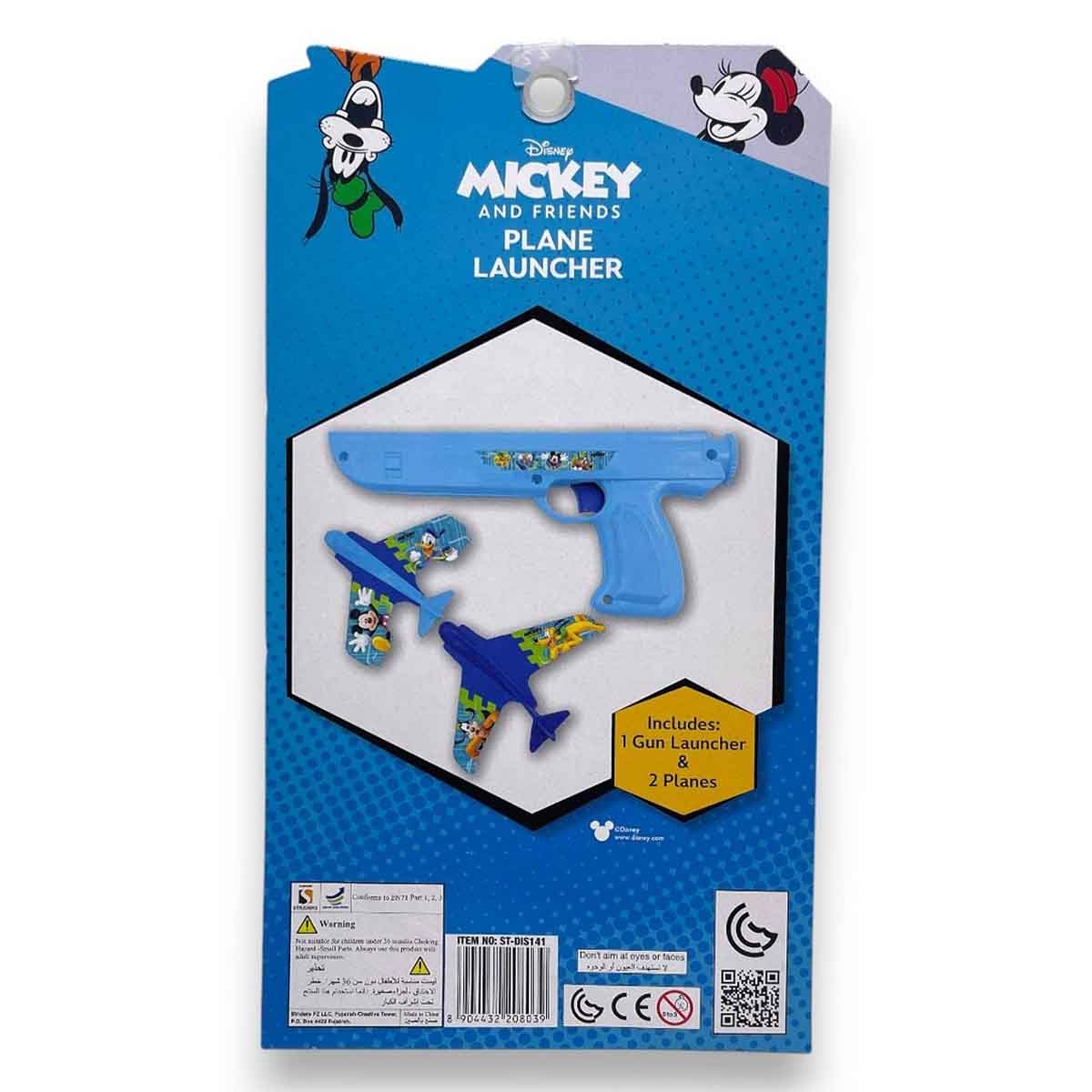 Disney Mickey Mouse Plane Launcher Toy with 2 Launching Airplanes Unisex, 3-4 Years