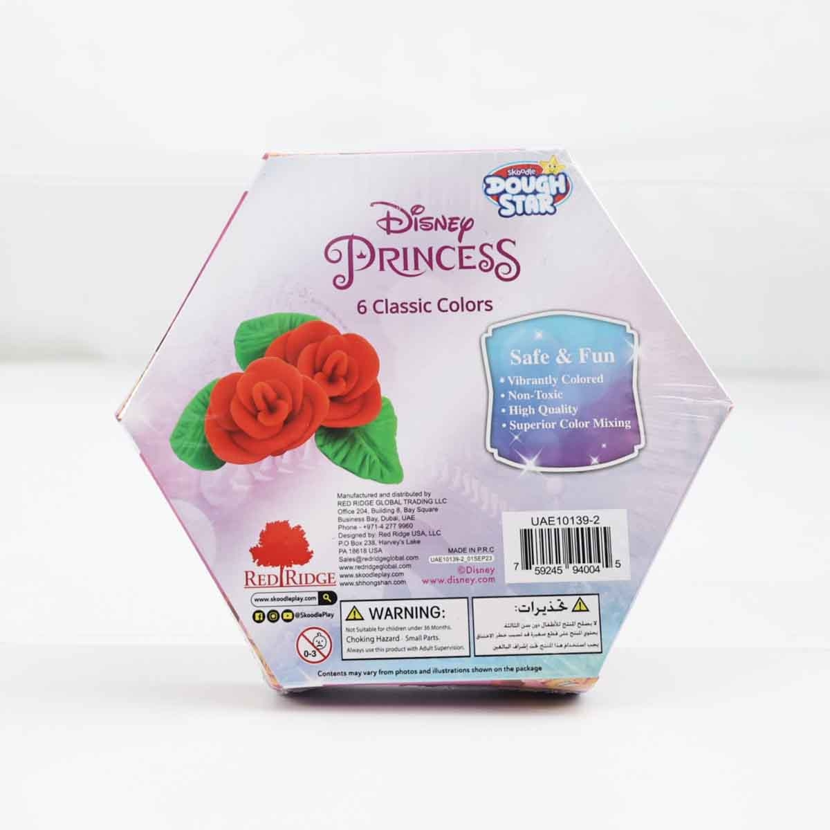 Disney Princess 6-Piece Dough Set Unisex, 3-4 Years