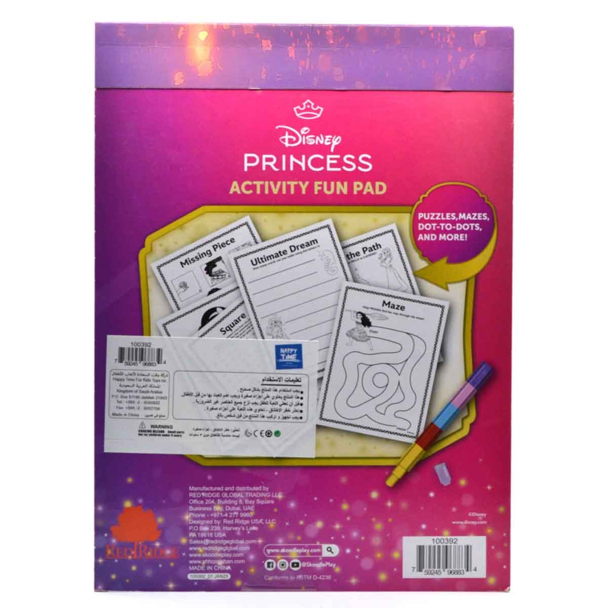 Disney Princess Activity Fun Pad with Stackable Crayon Unisex, 3-4 Years