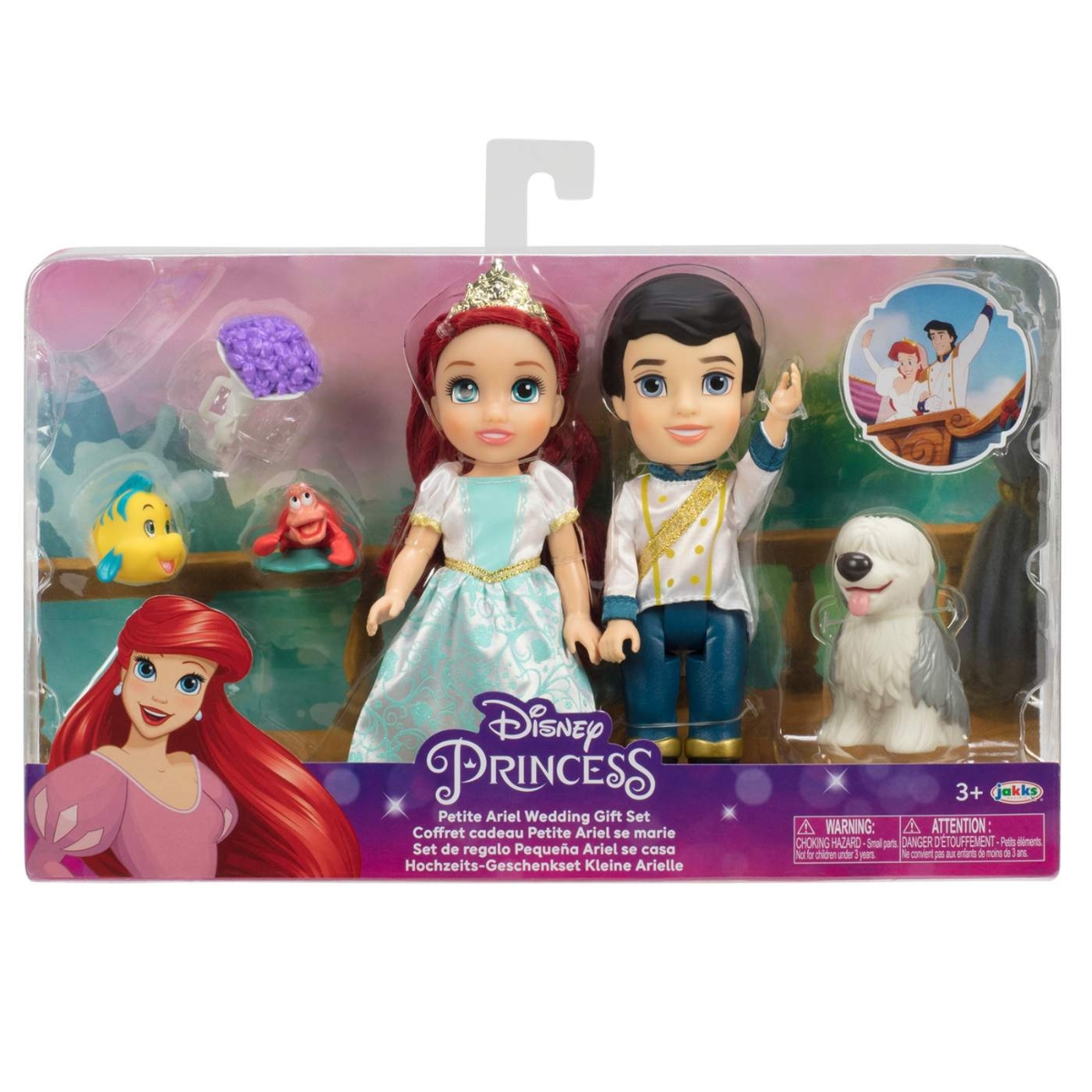 ديزني برينسس طقم هدايا صغير منوع للبنات، 3-4 سنوات
