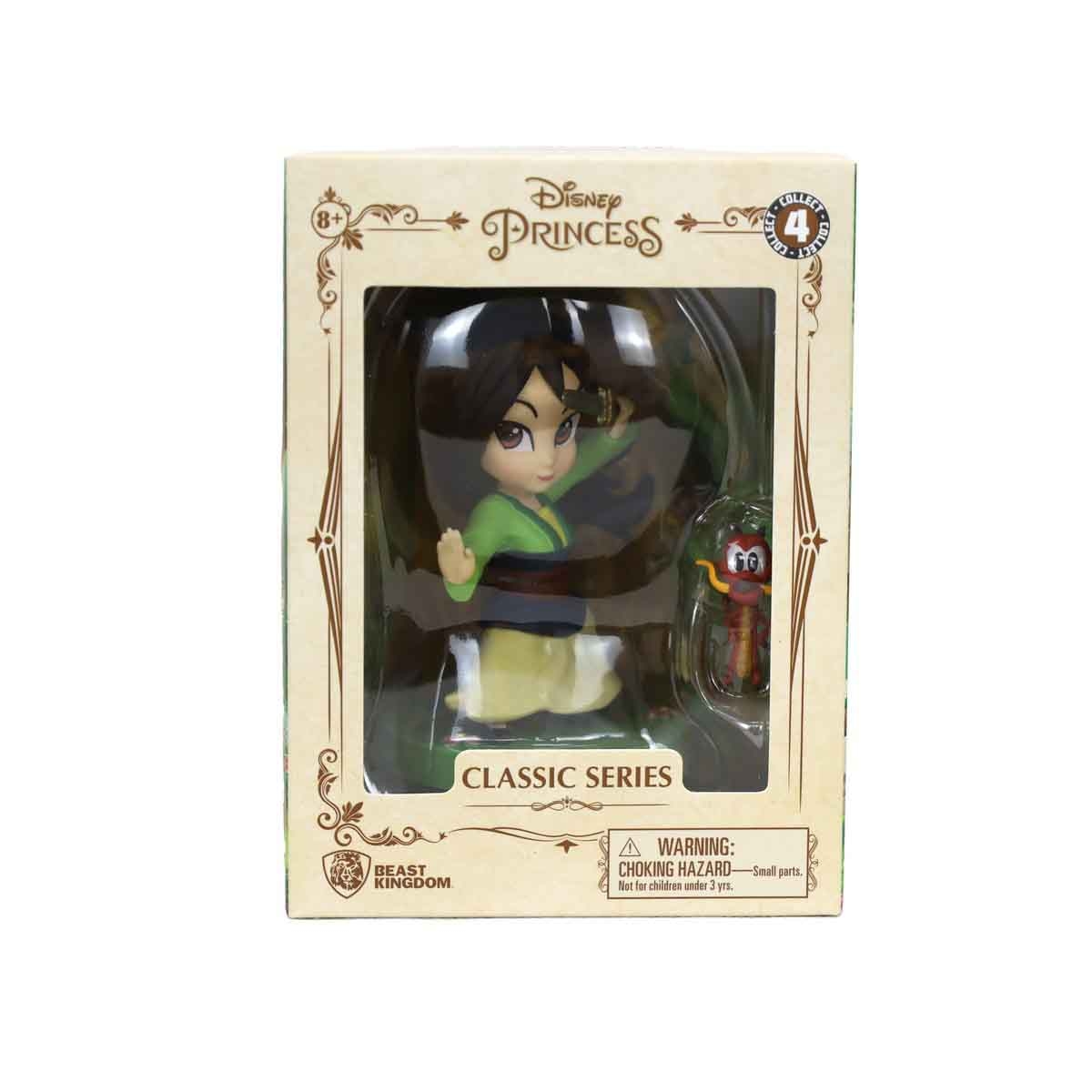 Disney Princess Classic Series Assorted Collectible Doll Girls, 8-10 Years