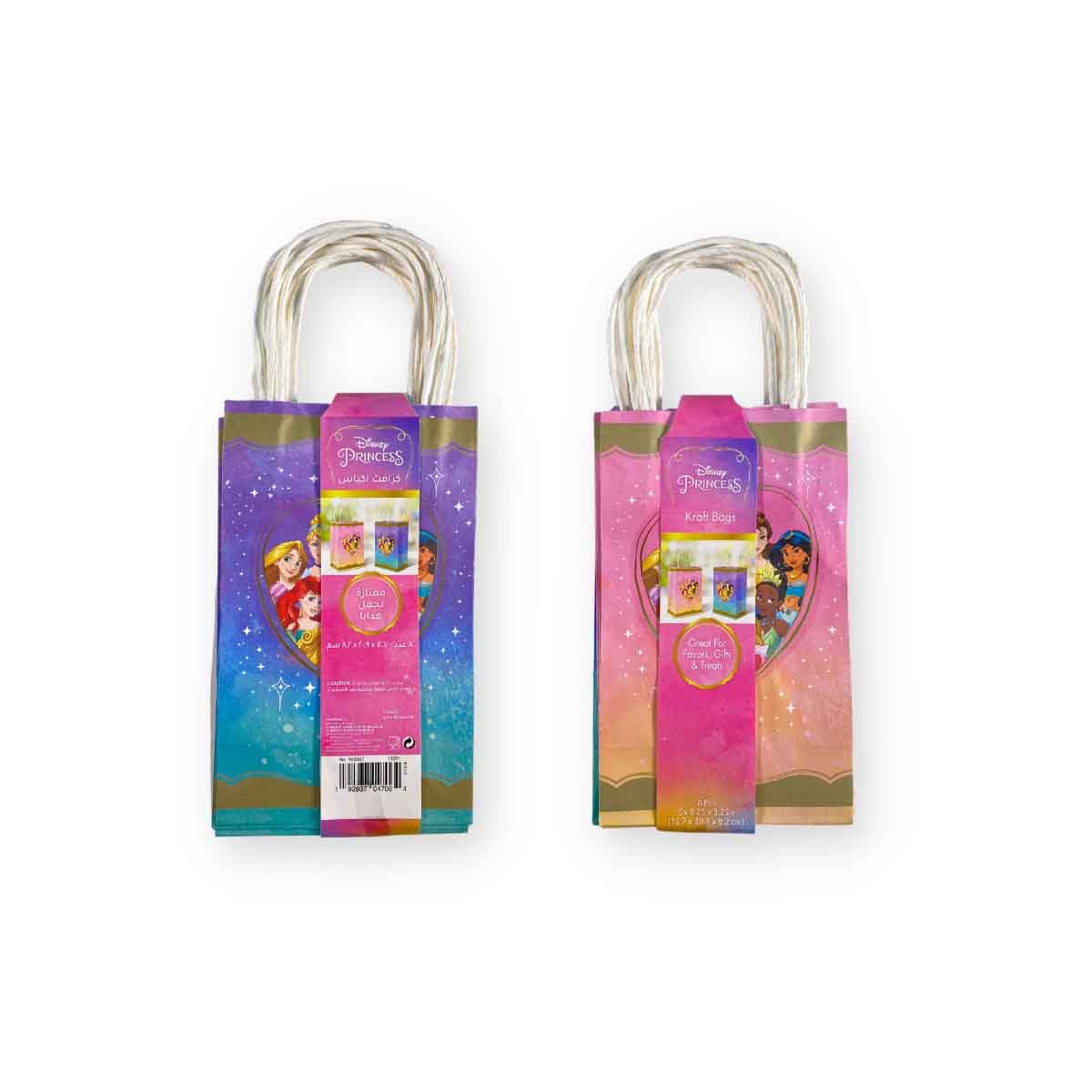Disney Princess 8-Piece Once Upon A Time Kraft Bags Set