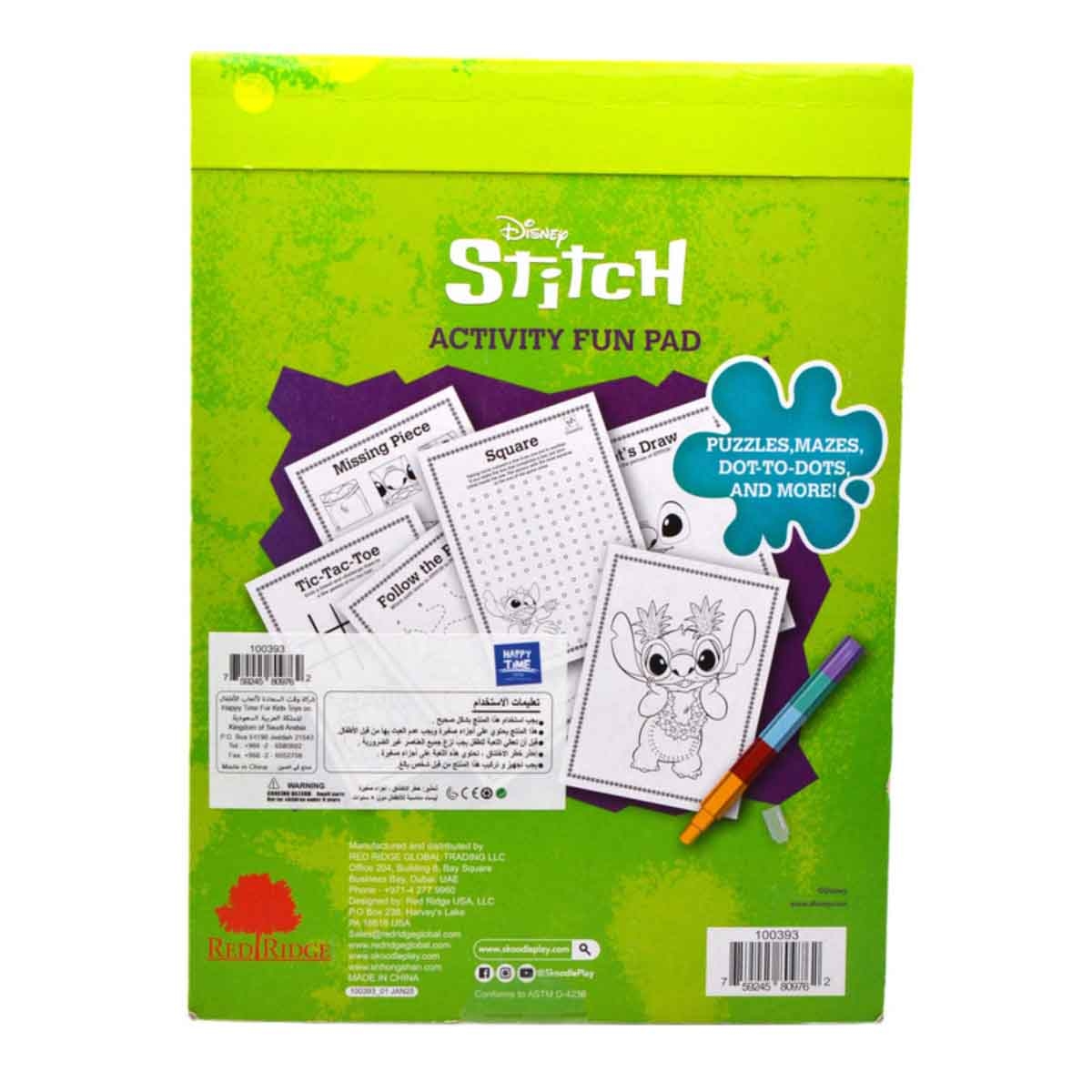 Disney Stitch Activity Fun Pad with Stackable Crayon Unisex, 3-4 Years