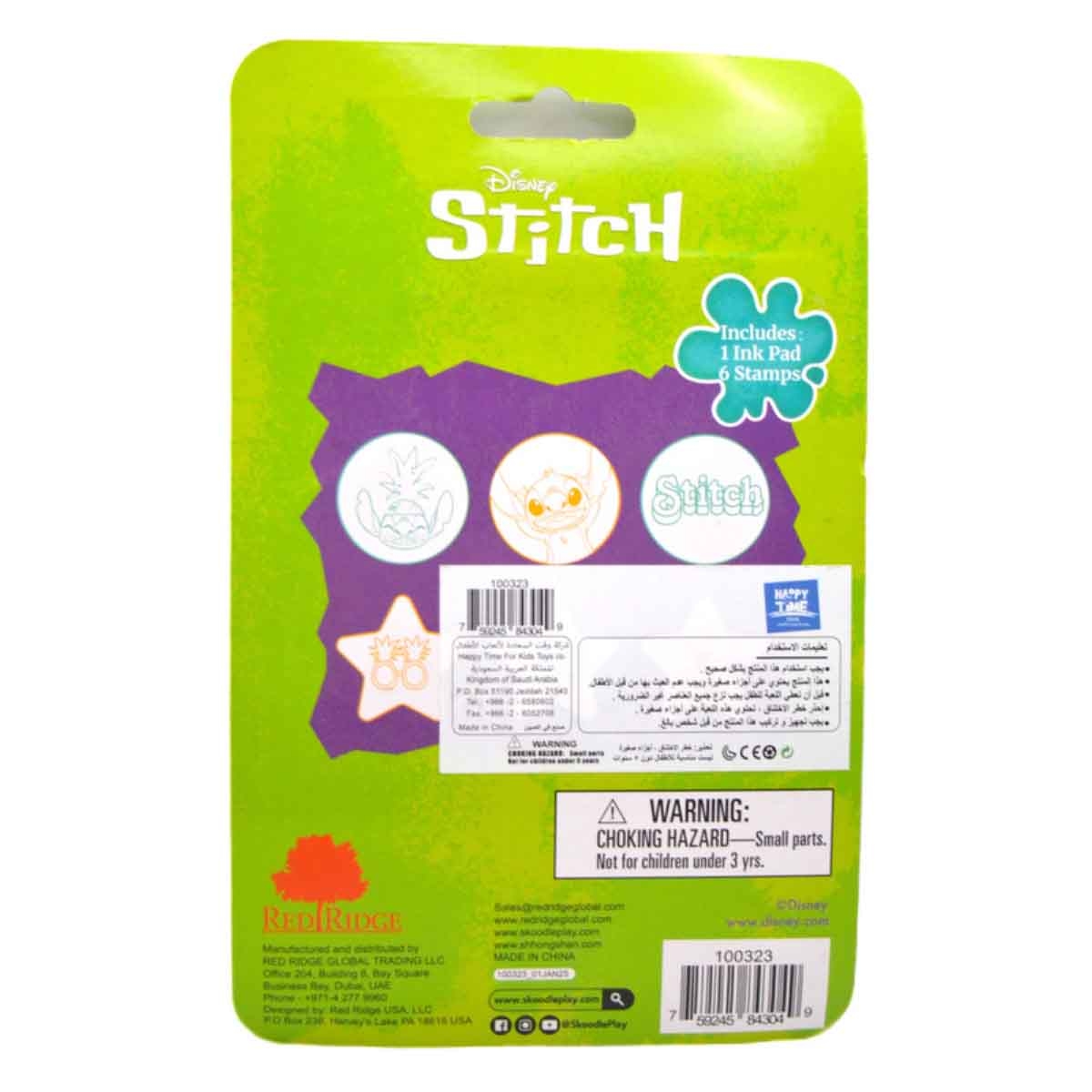 Disney Stitch Stamps with Ink Pad Unisex, 3-4 Years