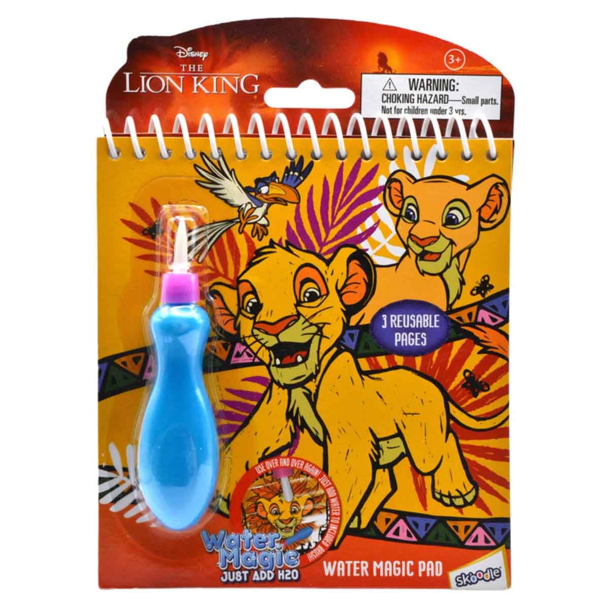 ديزني ذا لايون كينغ لوحة سحرية بالماء 3 صفحات للأطفال بعمر 3-4 سنوات