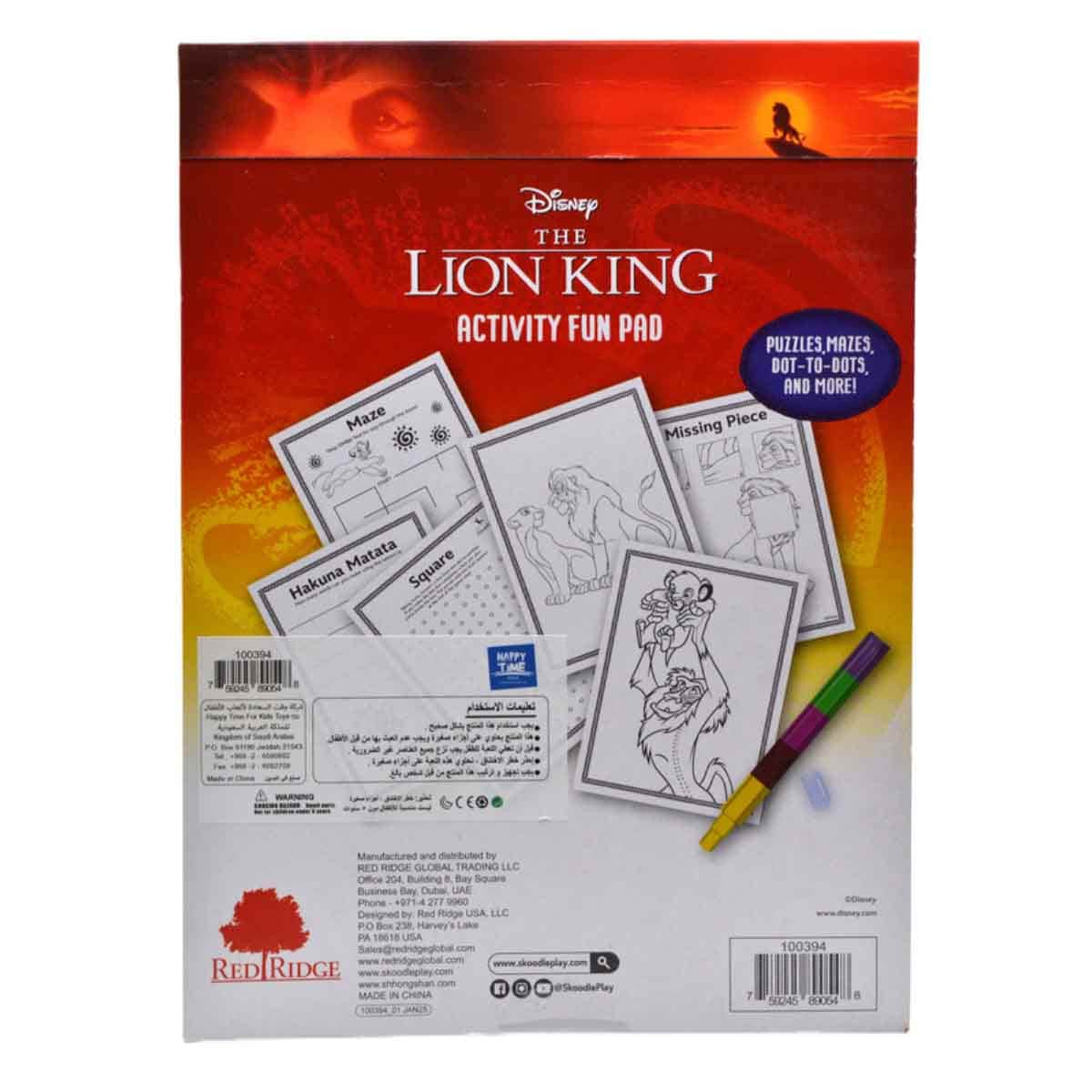 Disney The Lion King Activity Fun Pad with Stackable Crayon Unisex, 3-4 Years