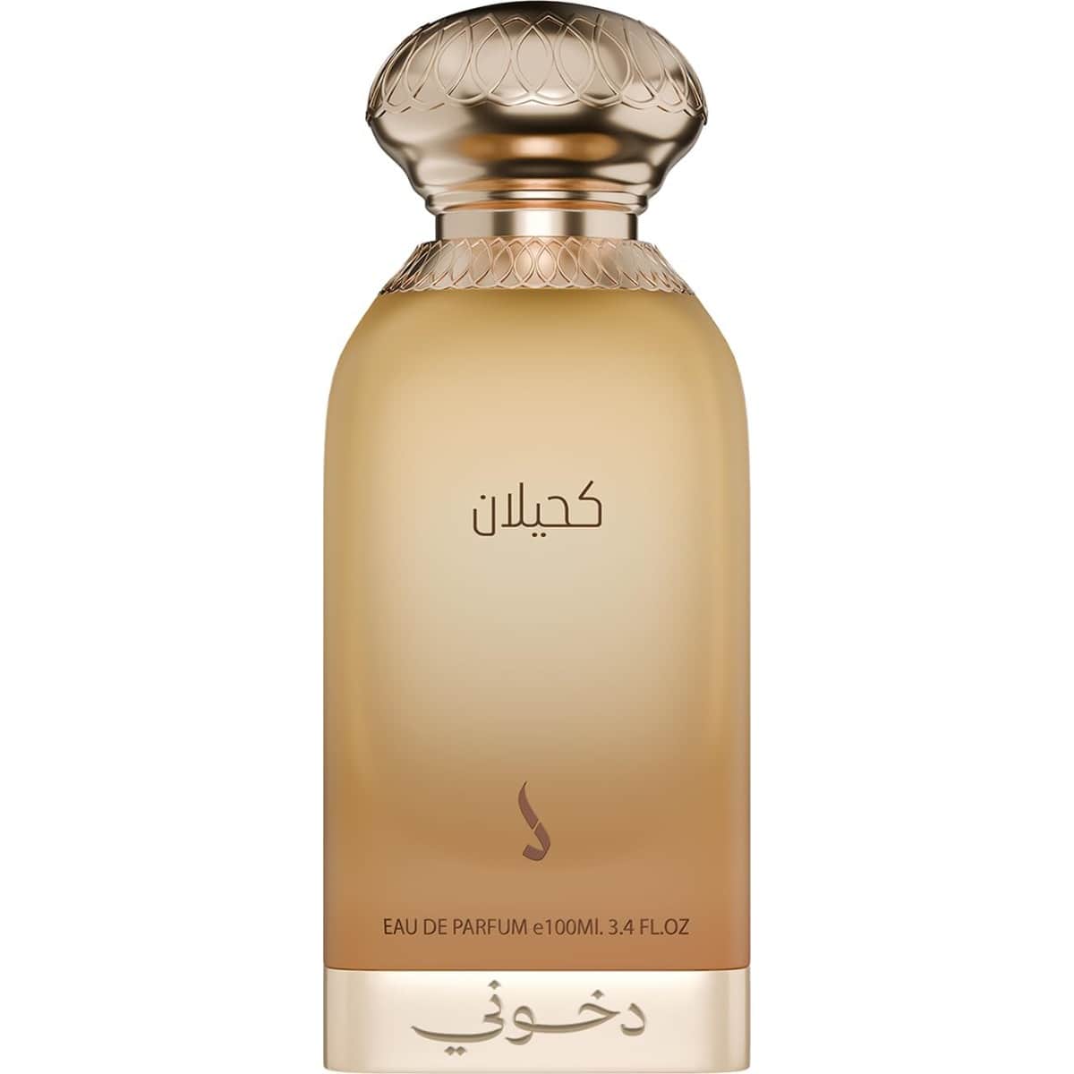 دخون كحيلان او دو بارفان للجنسين