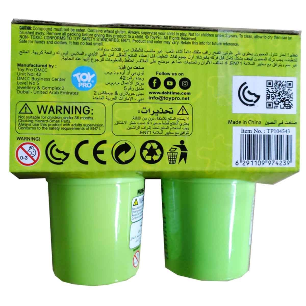 دوه تايم مجموعة عجين مكونة من 4 عبوات وزن 1.5 أونصة، للجنسين، للأعمار من 3 إلى 4 سنوات