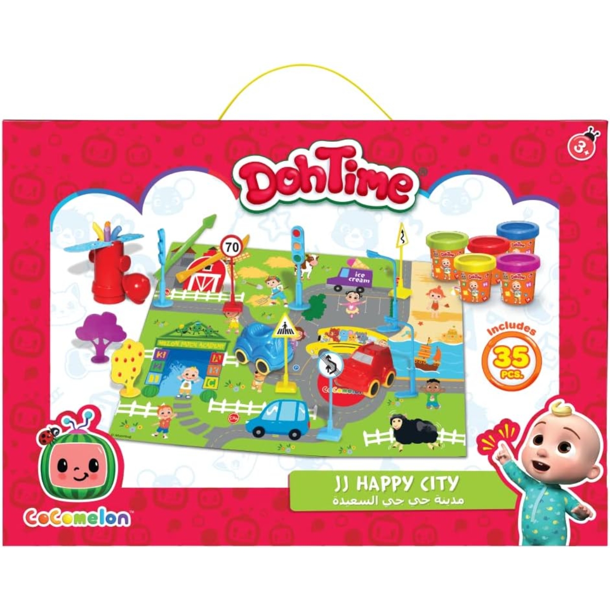 DohTime Cocomelon JJ Happy City Dough Set Unisex, 3-4 Years