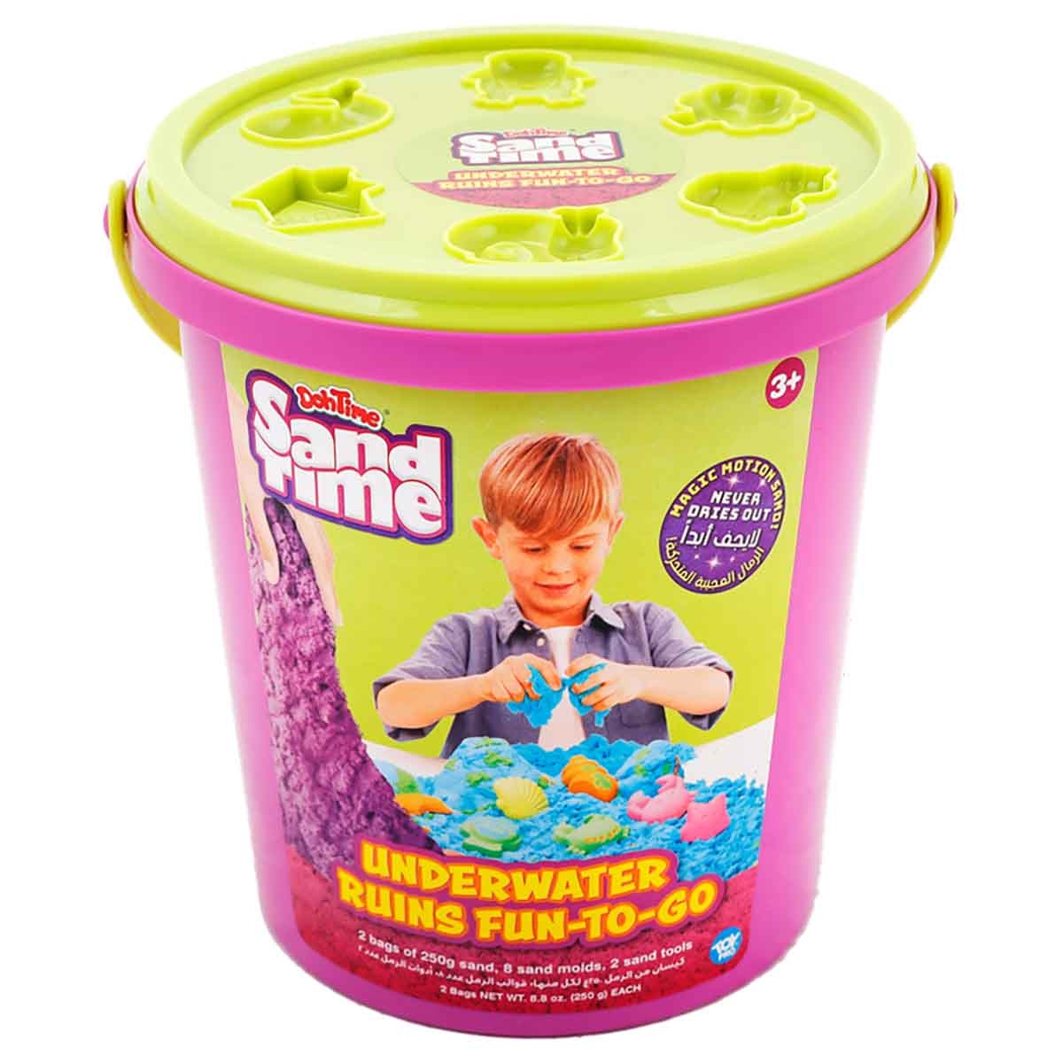 دوه تايم مجموعة رمل تحت الماء للعب أثناء التنقل، للجنسين، للأعمار من 3 إلى 4 سنوات