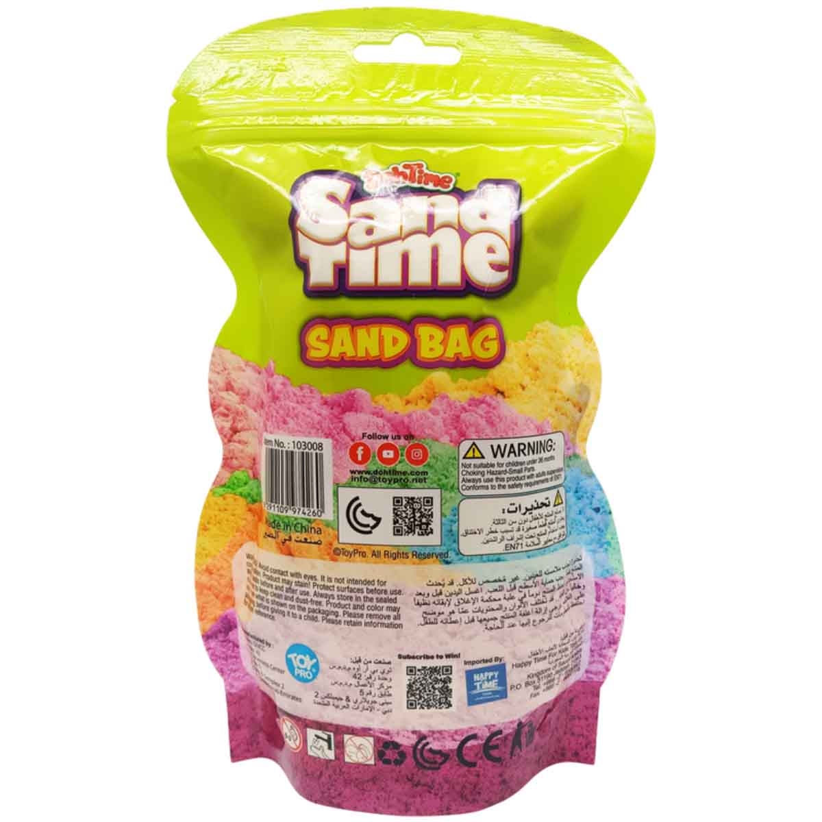 دوه تايم مجموعة رمل بأربعة ألوان وزن 24 أونصة، للجنسين، للأعمار من 3 إلى 4 سنوات