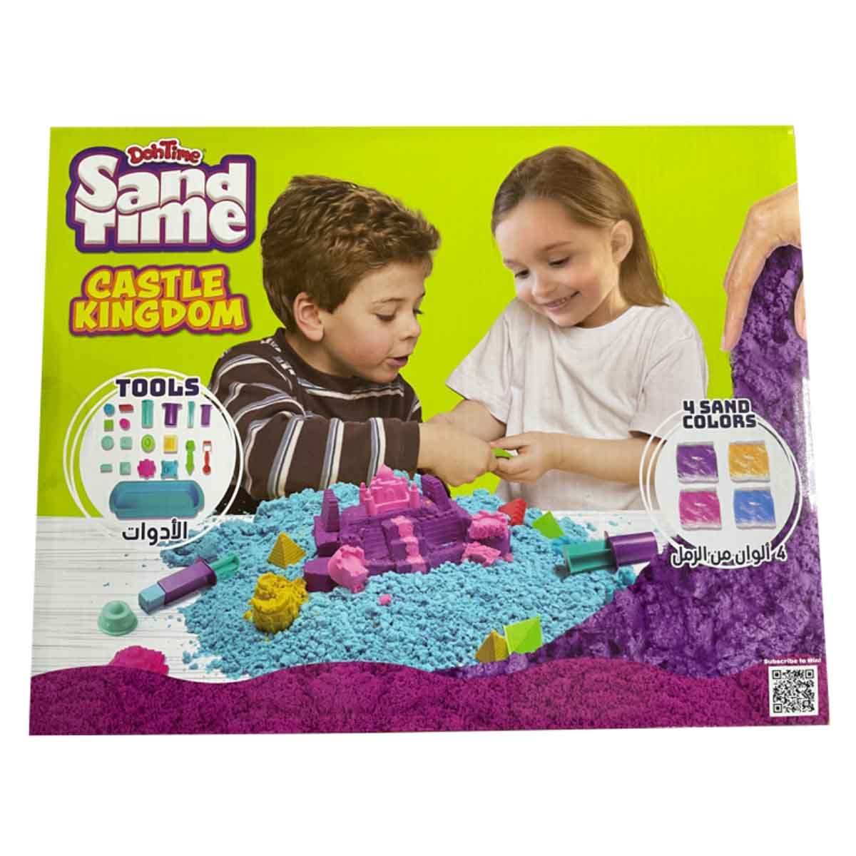 دوه تايم مجموعة رمل مملكة القلعة، للجنسين، للأعمار من 3 إلى 4 سنوات