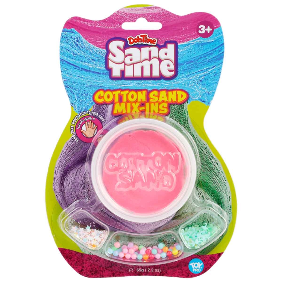 دوه تايم رمل قطني متنوع وزن 2.2 أونصة، للجنسين، للأعمار من 3 إلى 4 سنوات