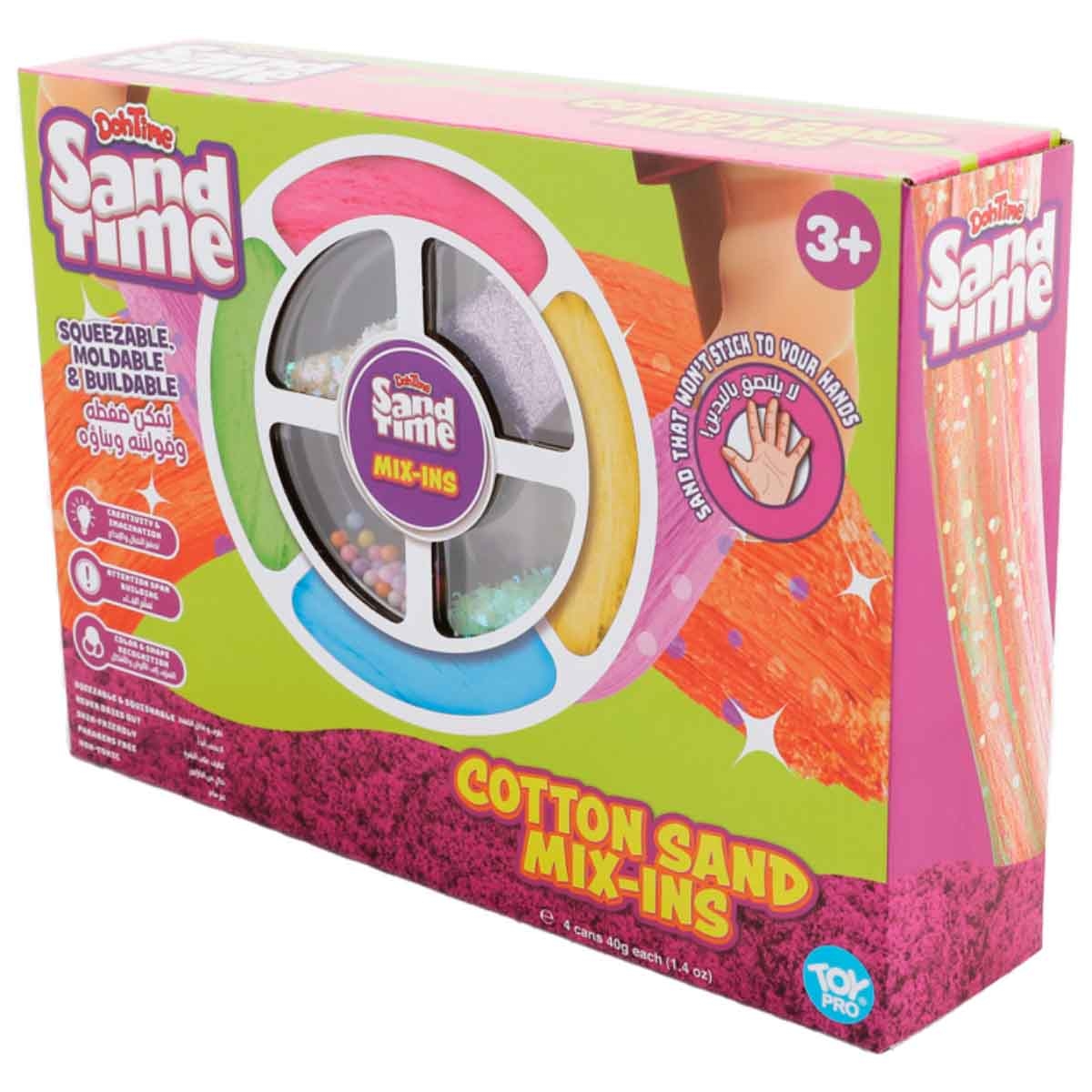 DohTime 40g Cotton Sand Mix-in Pack Unisex, 3-4 Years