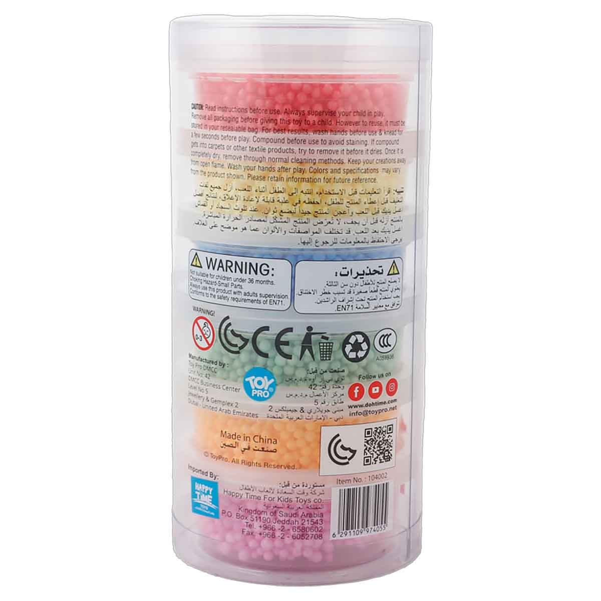 DohTime 6-Colours Soft Squishy Sensory Foam Unisex, 3-4 Years