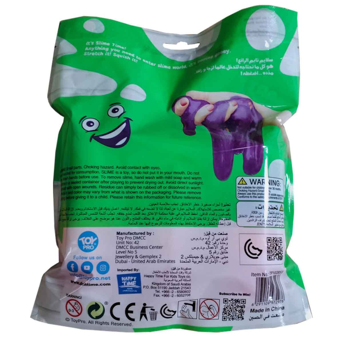 DohTime 12-Cans Slime Party Bag Unisex, 3-4 Years