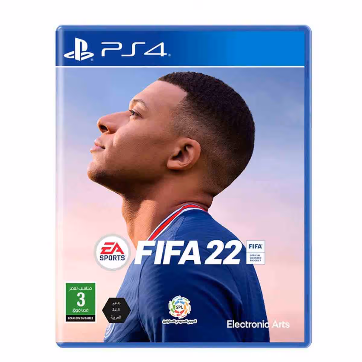 EA FIFA 22 (KSA Version) Video Game for PlayStation 4