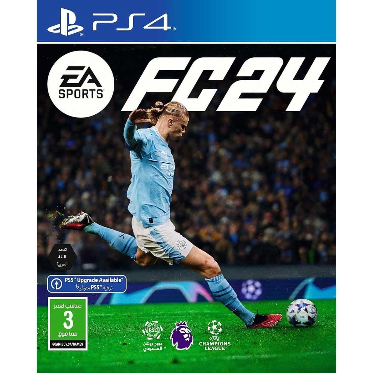 إي إيه سبورتس FC 24 (النسخة السعودية) لعبة فيديو
