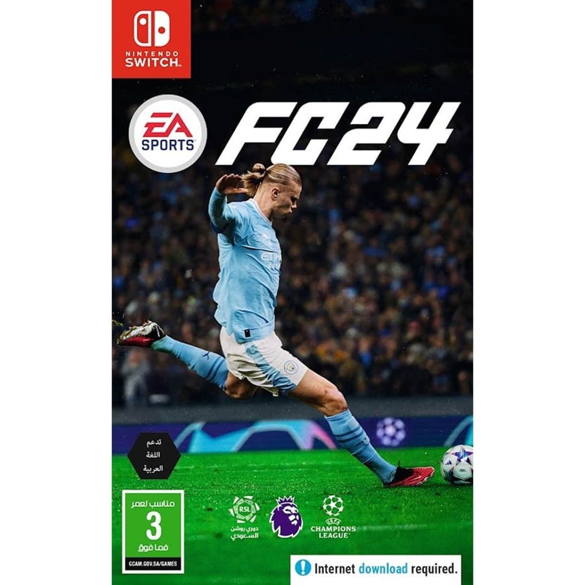 إي إيه سبورتس FC 24 (النسخة السعودية) لعبة فيديو