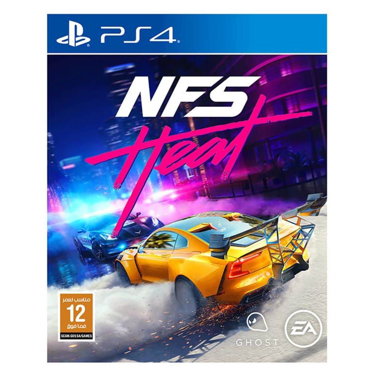 EA Sports Need For Speed Heat (KSA Version) Video Game for PS4